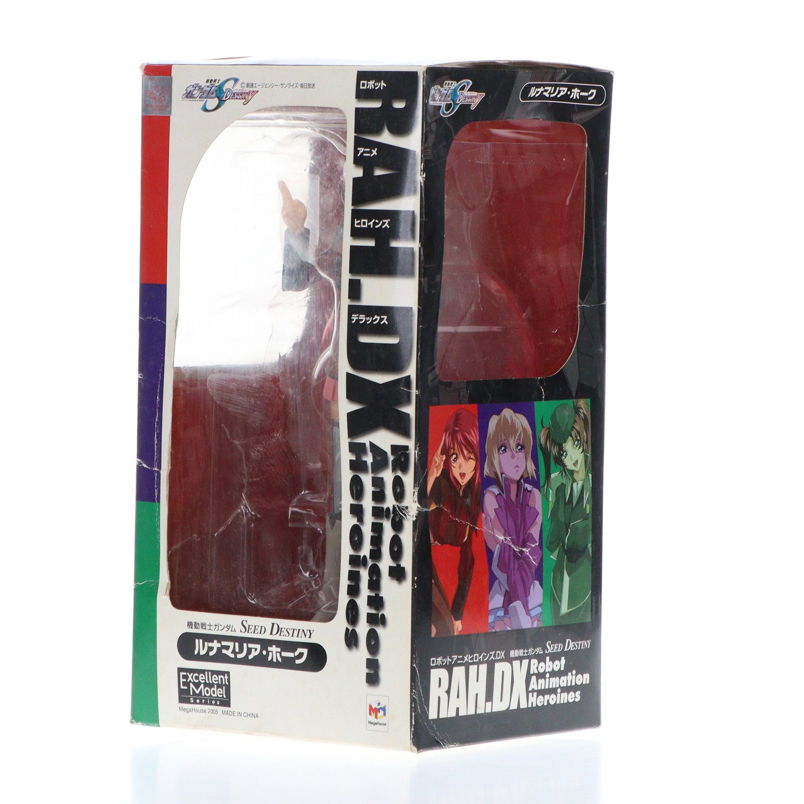 【中古即納】[FIG] エクセレントモデル RAHDX ルナマリア・ホーク 機動戦士ガンダムSEED DESTINY(シード デスティニー) 1/8 完成品 フィギュア メガハウス(20050224)