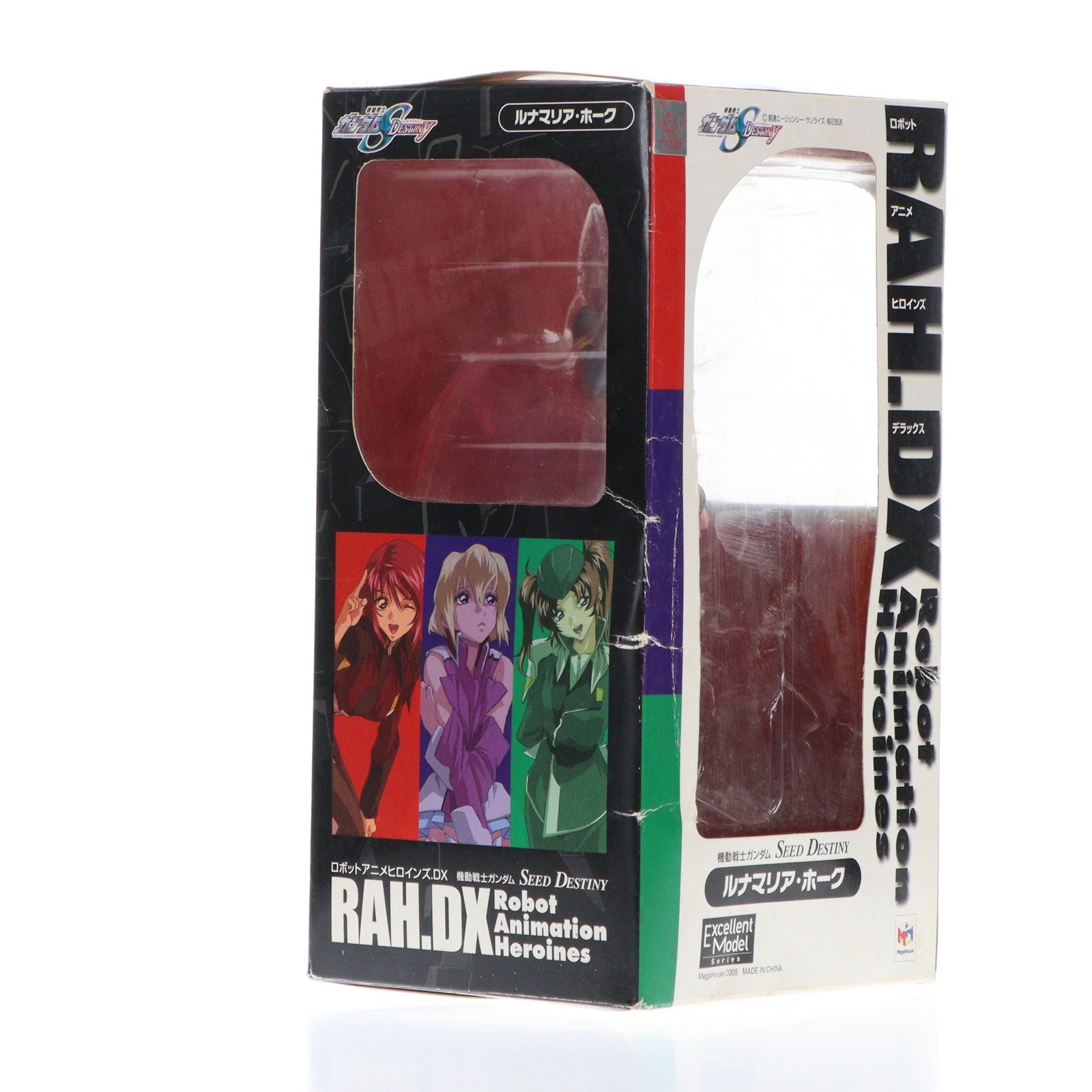 【中古即納】[FIG] エクセレントモデル RAHDX ルナマリア・ホーク 機動戦士ガンダムSEED DESTINY(シード デスティニー) 1/8 完成品 フィギュア メガハウス(20050224)