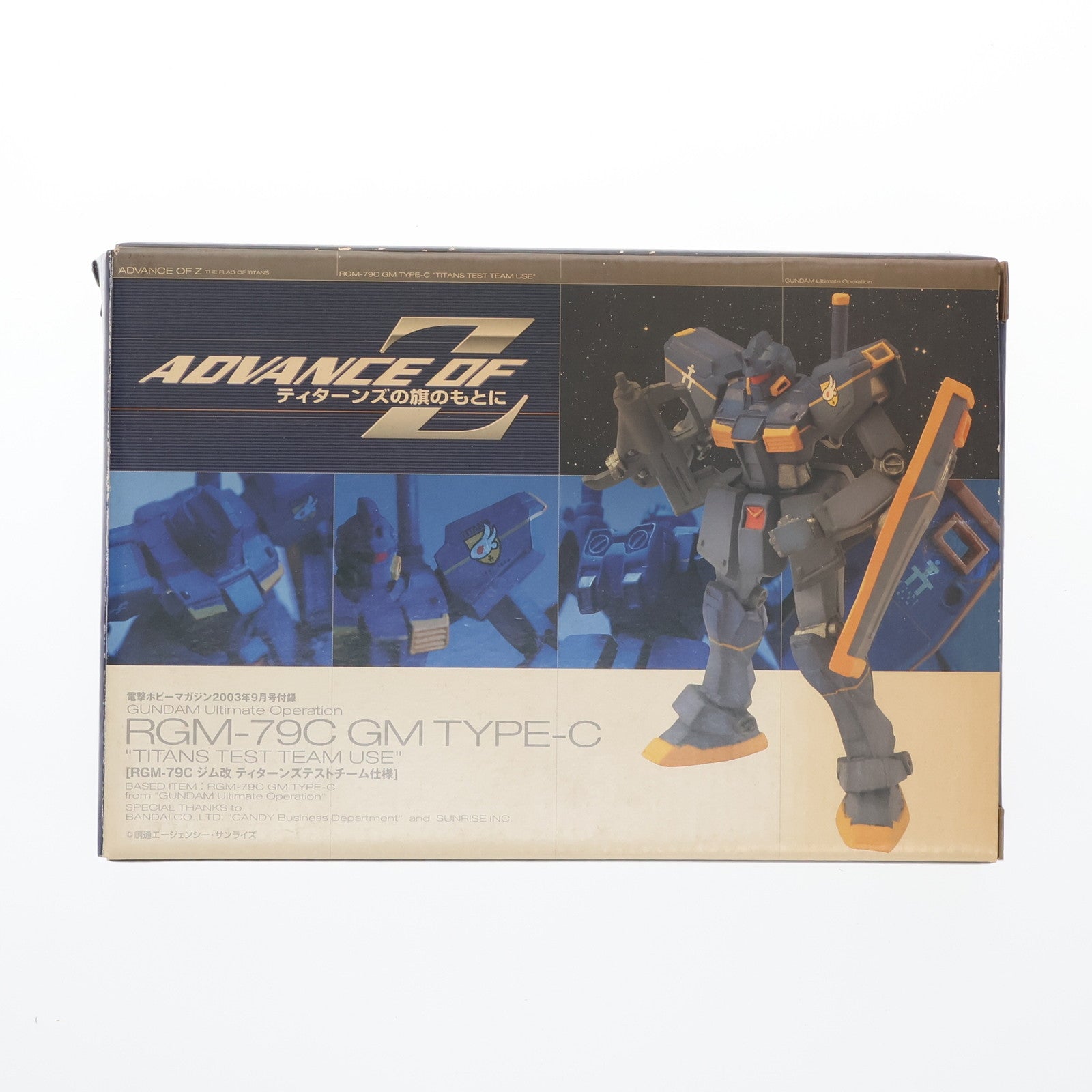 【中古即納】[FIG] (フィギュア単品) ジム改 RGM-79C ティターンズテストチーム仕様 電撃ホビーマガジン2003年9月号付録 機動戦士Zガンダム外伝 ADVANCE OF Z ～ティターンズの旗のもとに～ 完成品 可動フィギュア バンダイ(20030228)