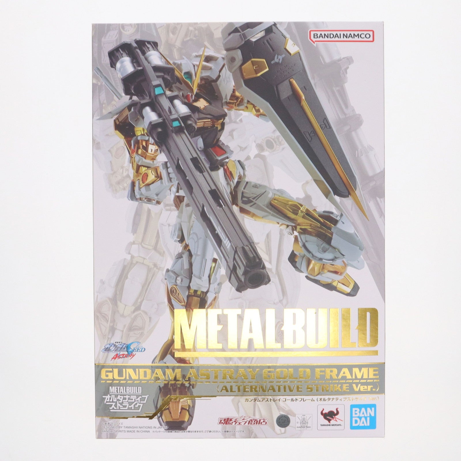 【中古即納】[FIG] 魂ウェブ商店限定 METAL BUILD ガンダムアストレイ ゴールドフレーム(オルタナティブストライク Ver.) 機動戦士ガンダムSEED ASTRAY(シード アストレイ) 完成品 可動フィギュア バンダイスピリッツ(20230831)