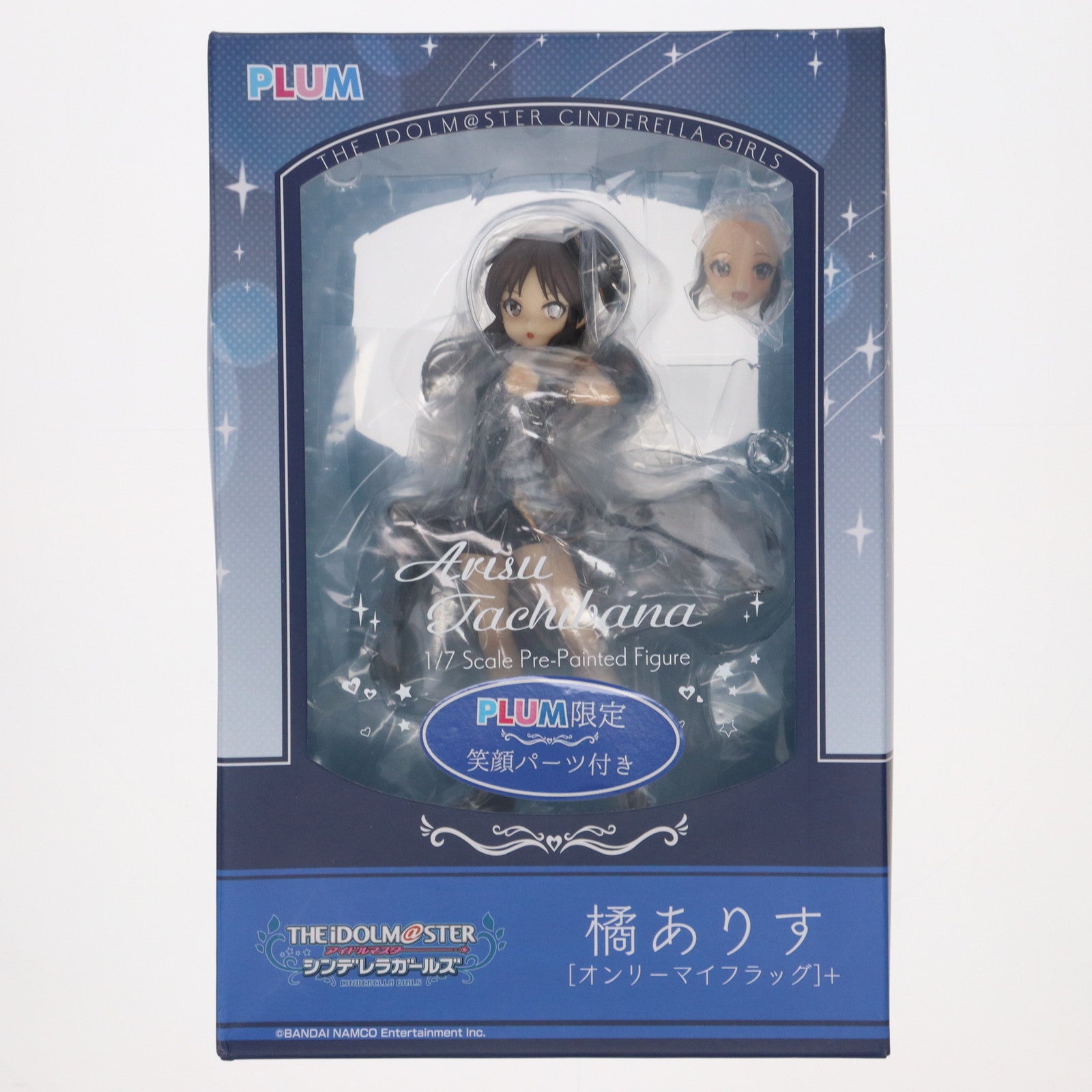 【中古即納】[FIG] PLUM直販限定特典付属 橘ありす[オンリーマイフラッグ]+ アイドルマスター シンデレラガールズ 1/7 完成品 フィギュア(PF107) PLUM(プラム)(20190430)