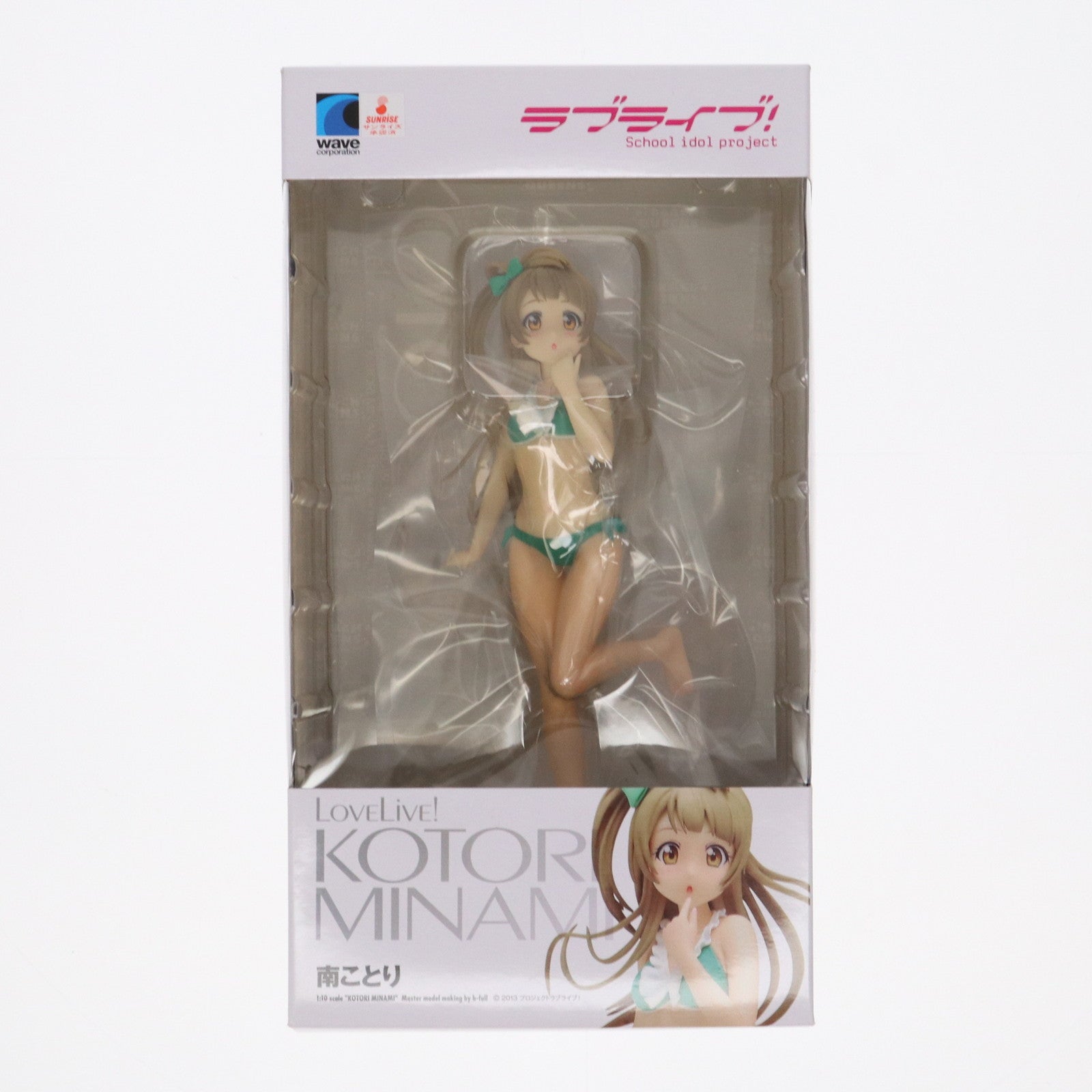 電撃屋限定 ラブライブ! 南ことり 水着Ver. Amazon.co.jp: ラブライブ 南ことり 水着Ver 18 完成フィギュア