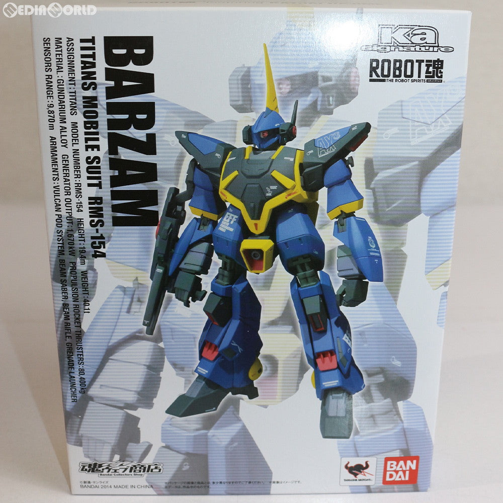 【中古即納】[FIG] 魂ウェブ商店限定 ROBOT魂(SIDE MS) バーザム 機動戦士Zガンダム 完成品 可動フィギュア バンダイ(20140124)