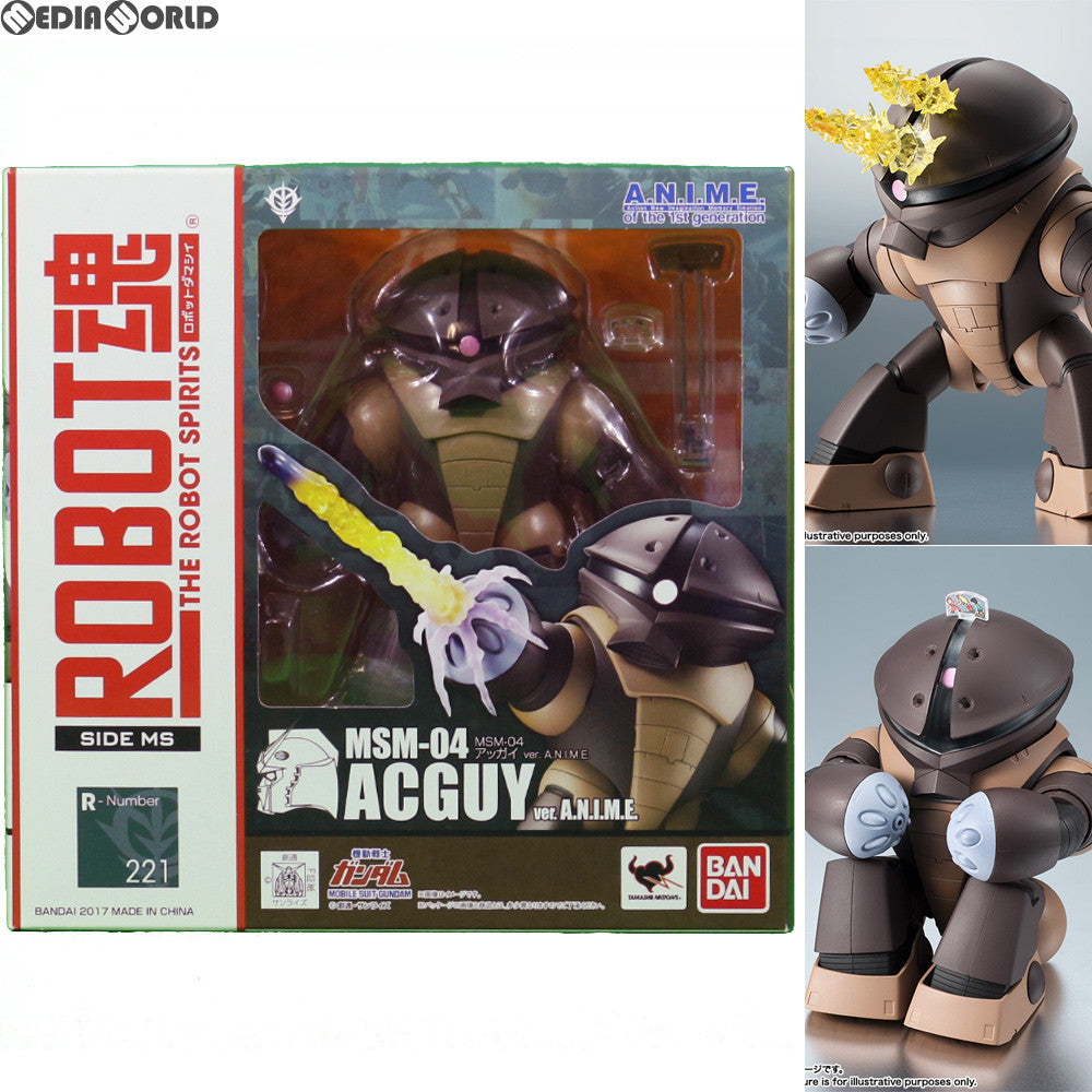 【中古即納】[FIG] ROBOT魂(SIDE MS) MSM-04 アッガイ ver. A.N.I.M.E. 機動戦士ガンダム 完成品 可動フィギュア バンダイ(20171013)