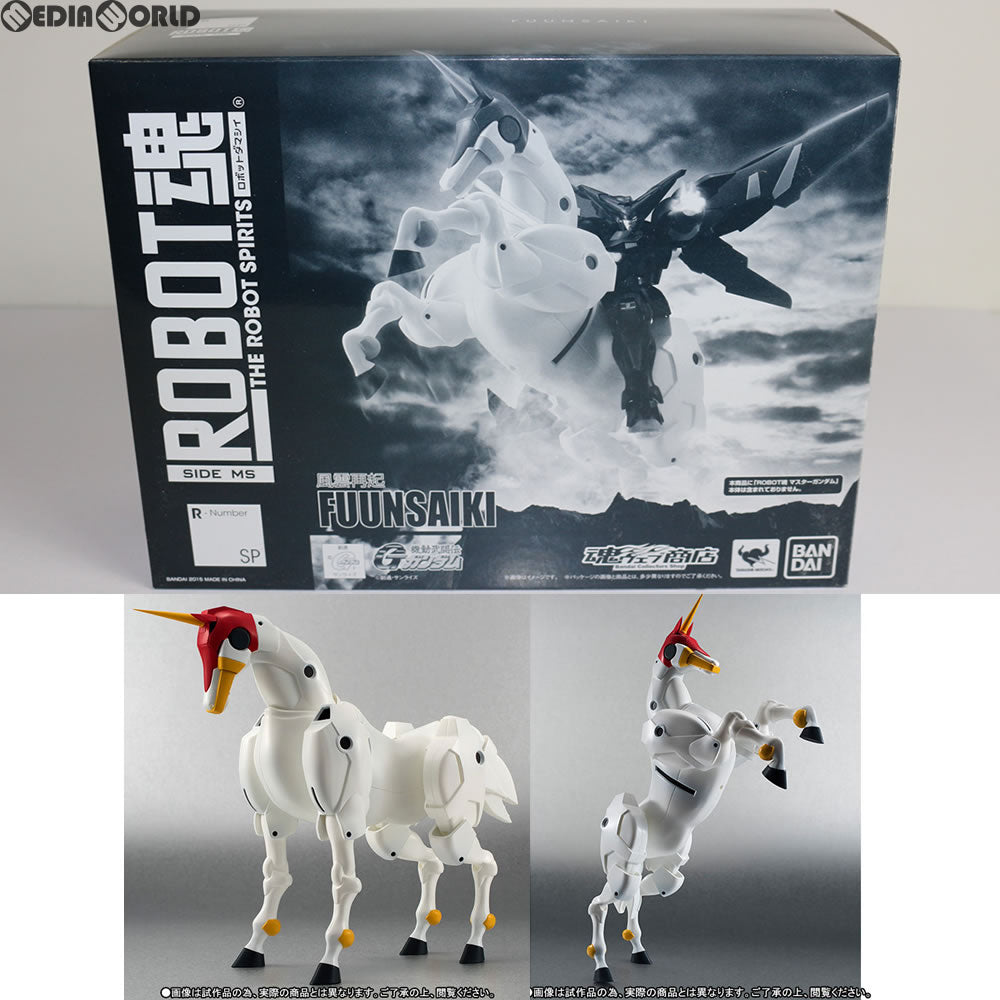 【中古即納】[FIG] 魂ウェブ商店限定 ROBOT魂(SIDE MS) 風雲再起(ふううんさいき) 機動武闘伝Gガンダム 完成品 可動フィギュア バンダイ(20151031)