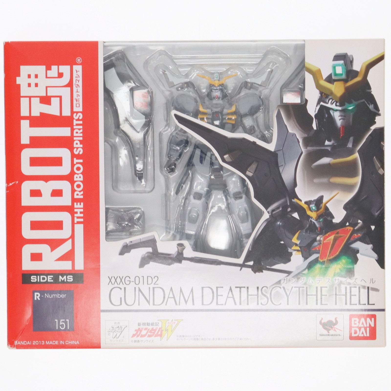 【中古即納】[FIG] ROBOT魂(SIDE MS) ガンダムデスサイズヘル 新機動戦記ガンダムW(ウイング) 完成品 可動フィギュア バンダイ(20131122)