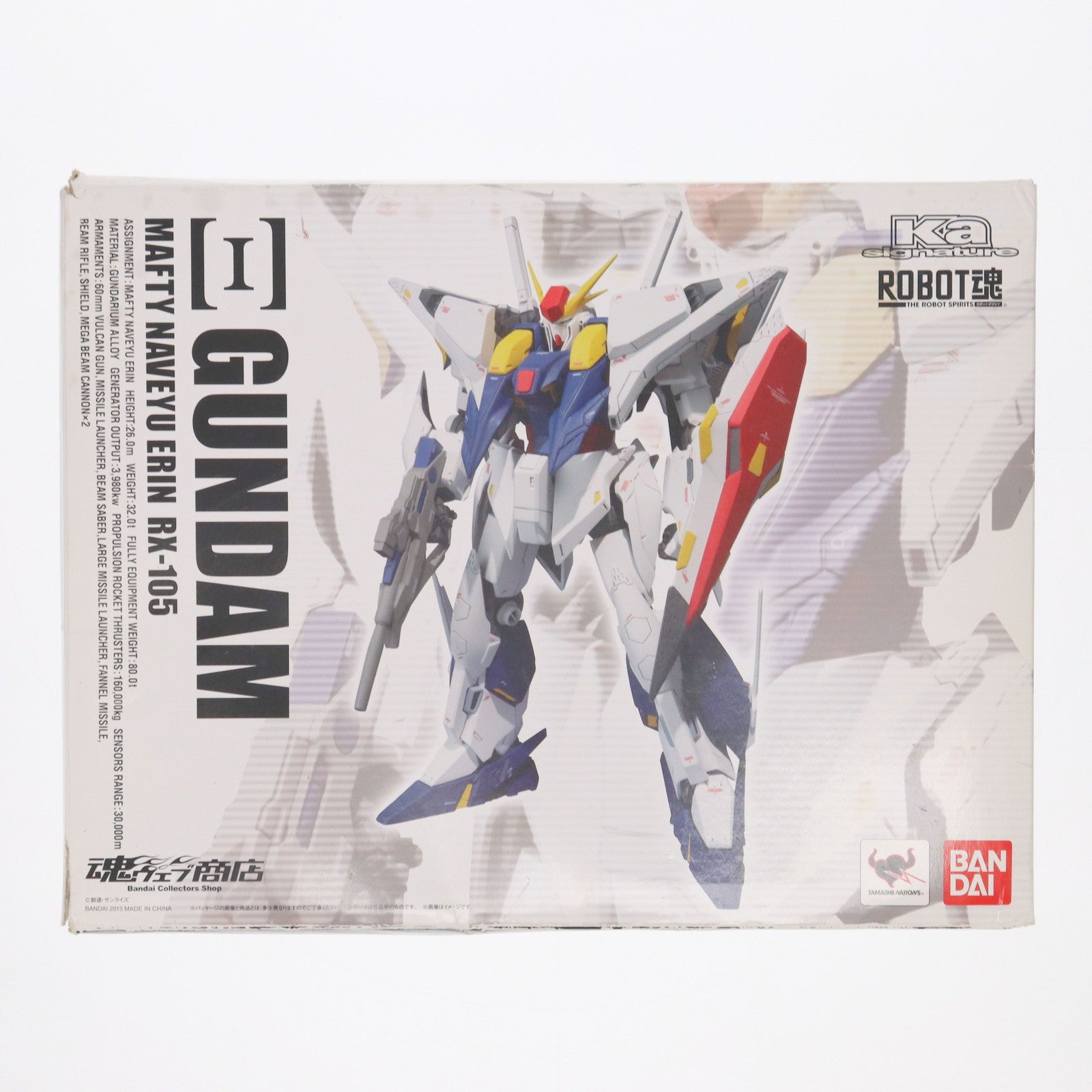 【中古即納】[FIG] 魂ウェブ商店限定 ROBOT魂(SIDE MS) Ξガンダム(クスィーガンダム) 機動戦士ガンダム 閃光のハサウェイ 完成品 可動フィギュア バンダイ(20130622)