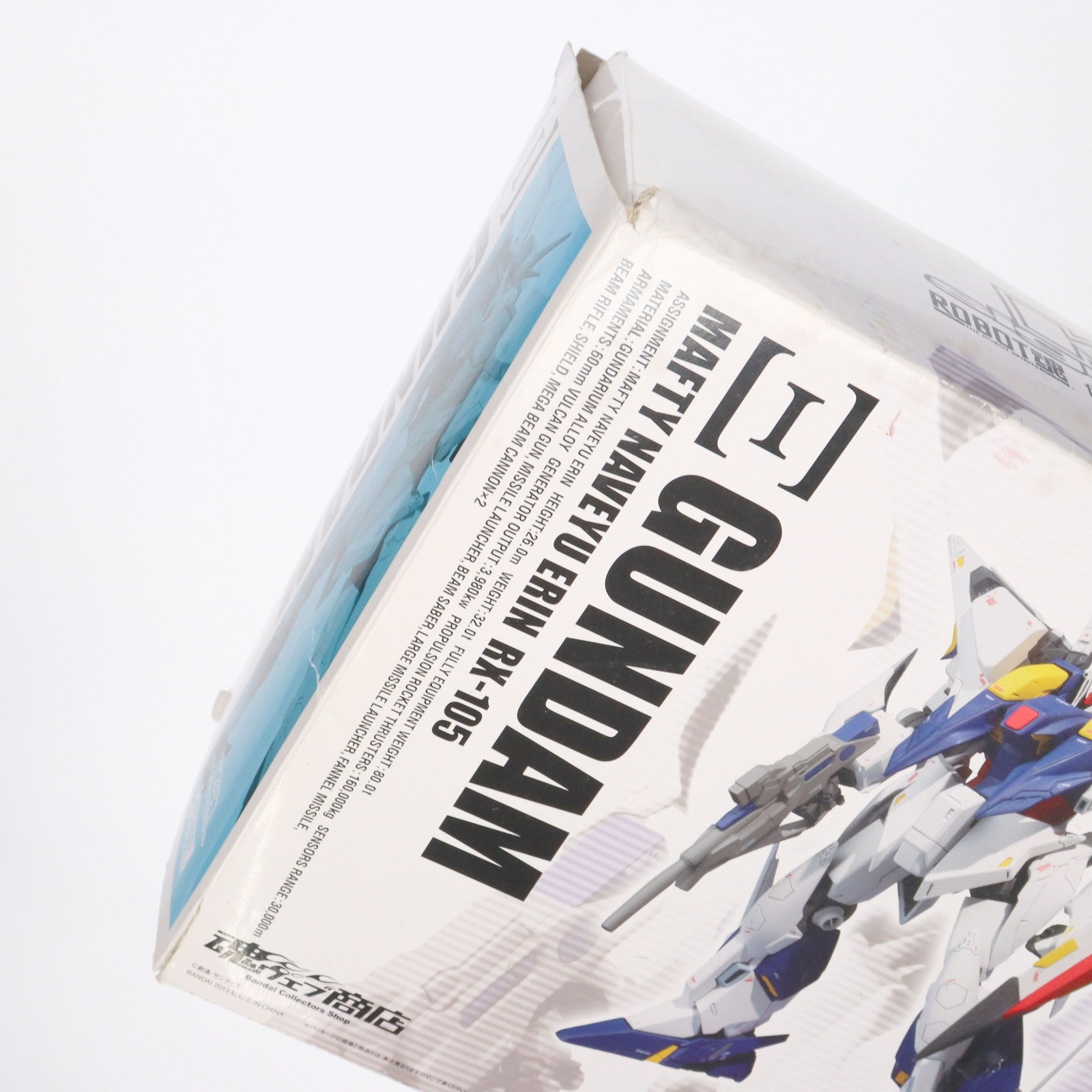 【中古即納】[FIG] 魂ウェブ商店限定 ROBOT魂(SIDE MS) Ξガンダム(クスィーガンダム) 機動戦士ガンダム 閃光のハサウェイ 完成品 可動フィギュア バンダイ(20130622)