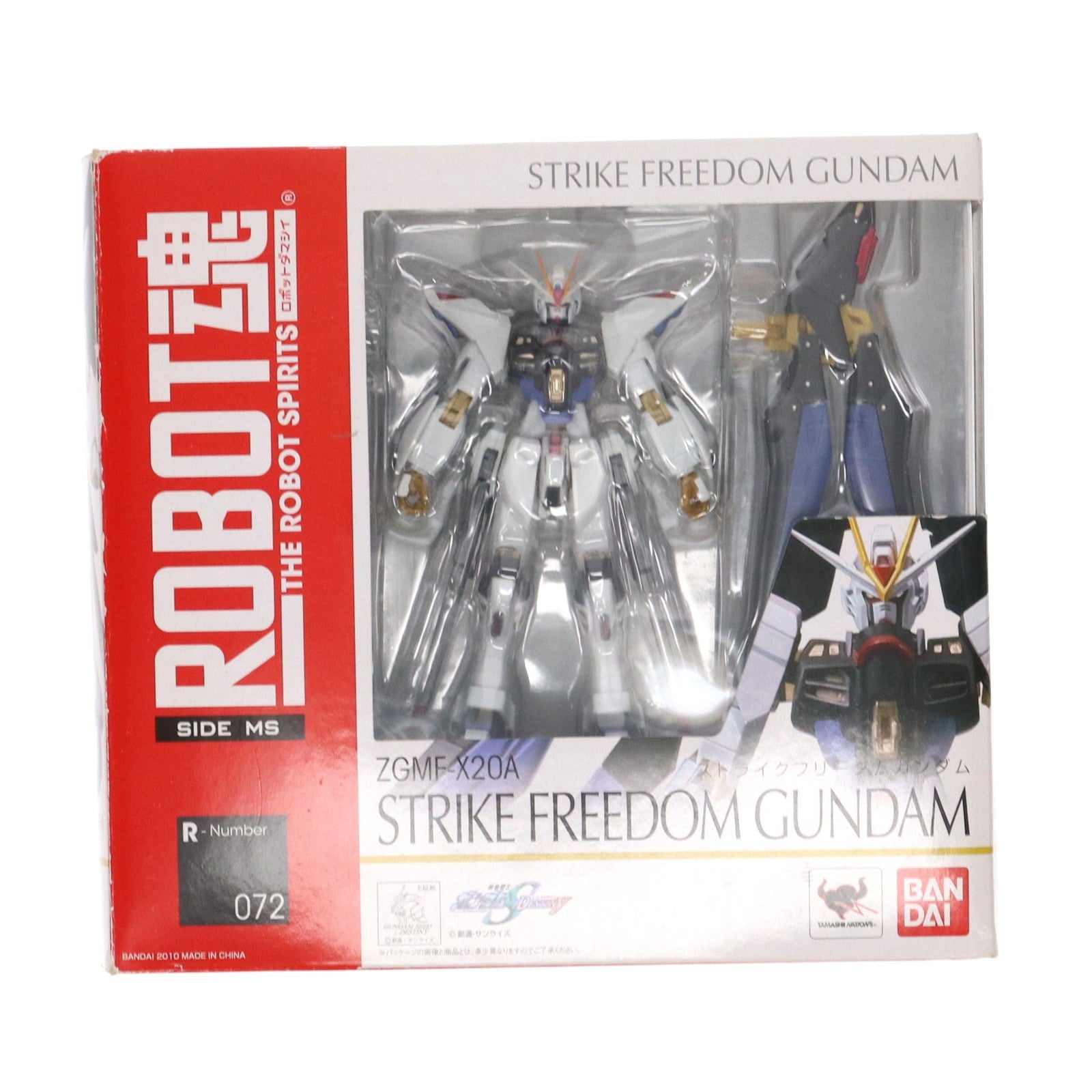 【中古即納】[FIG] ROBOT魂(SIDE MS) ストライクフリーダムガンダム 機動戦士ガンダムSEED DESTINY(シード デスティニー) 完成品 可動フィギュア バンダイ(20100831)