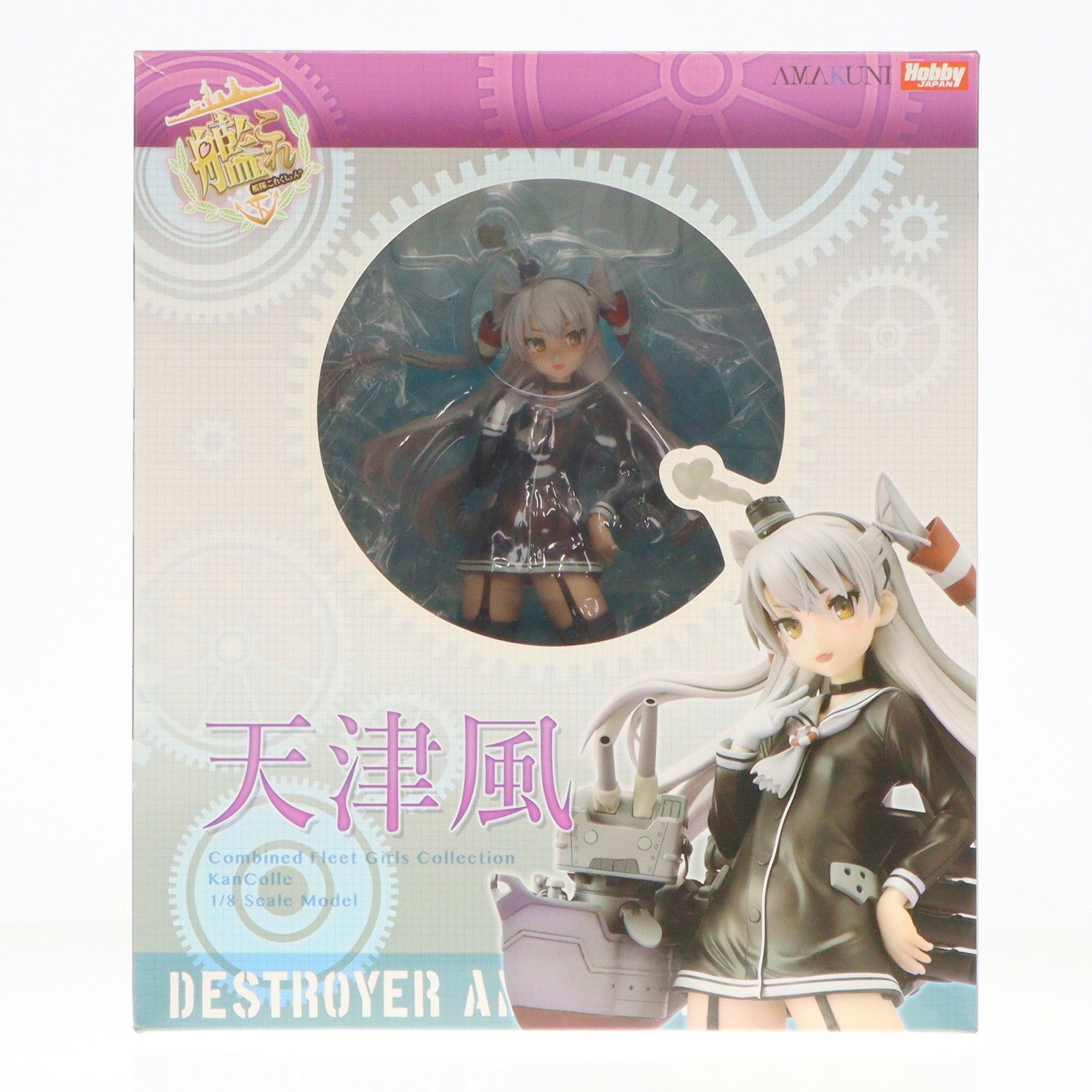 【中古即納】[FIG] 天津風(あまつかぜ) 通常版 艦隊これくしょん -艦これ- 1/8 完成品 フィギュア ホビージャパン誌上通販&オンラインショップ限定 ホビージャパン/AMAKUNI(アマクニ)(20151231)