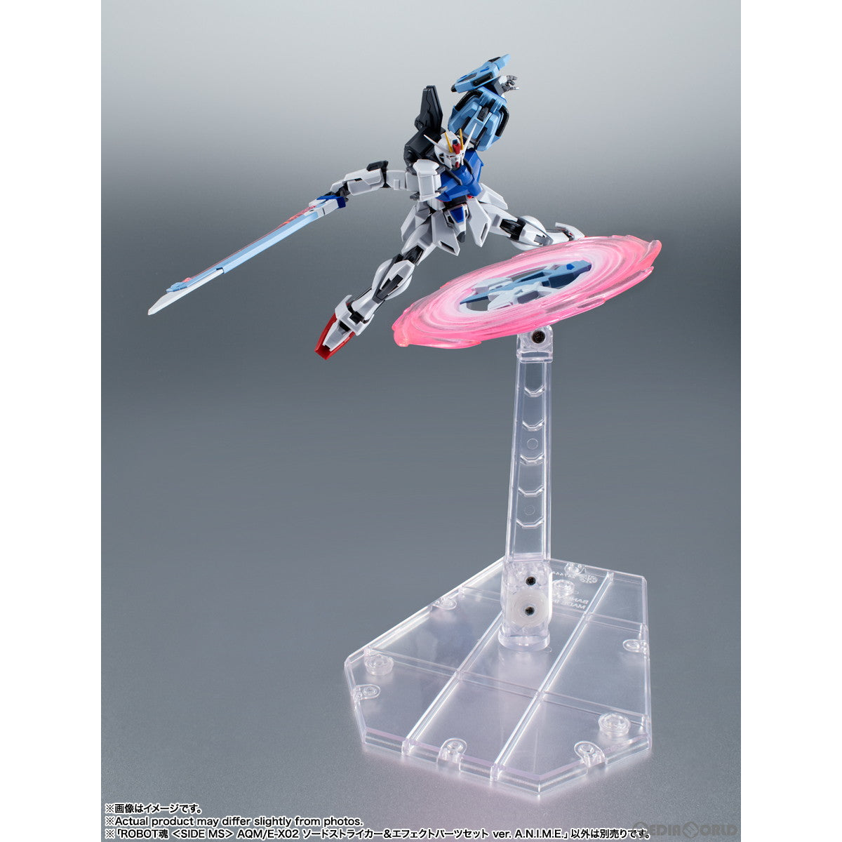 【中古即納】[FIG] ROBOT魂(SIDE MS) AQM/E-X02 ソードストライカー&エフェクトパーツセット ver. A.N.I.M.E. 機動戦士ガンダムSEED(シード) フィギュア用アクセサリ バンダイスピリッツ(20231125)