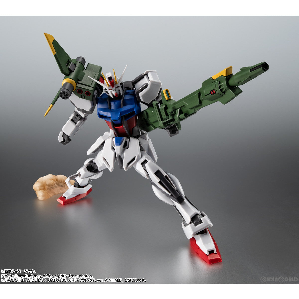 【中古即納】[FIG] ROBOT魂(SIDE MS) AQM/E-X03 ランチャーストライカー & エフェクトパーツセット ver. A.N.I.M.E. 機動戦士ガンダムSEED(シード) フィギュア用アクセサリ バンダイスピリッツ(20230428)