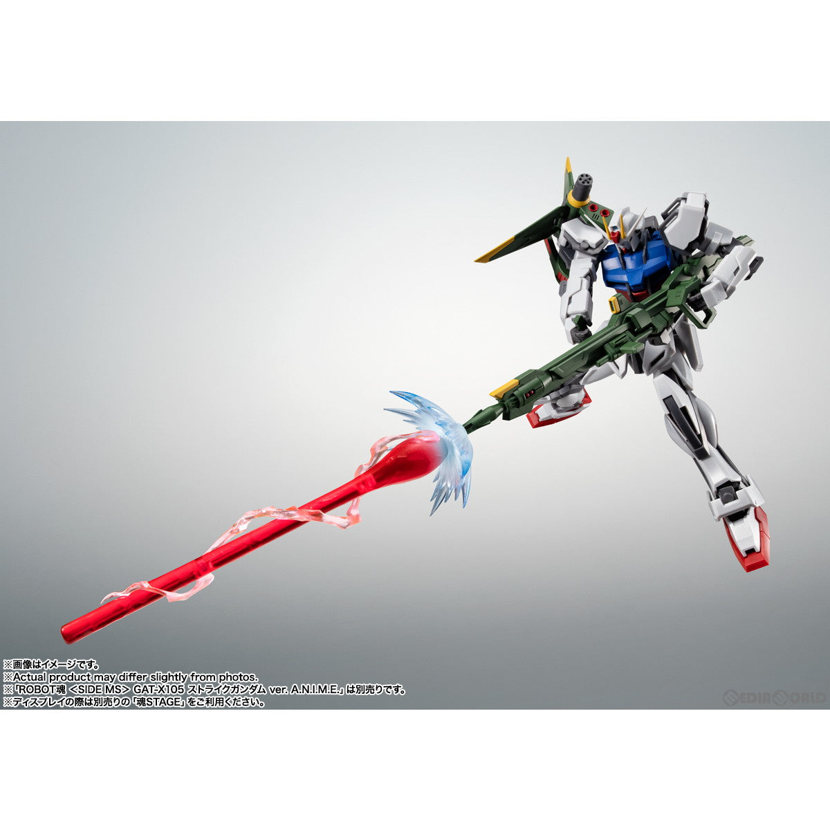 【中古即納】[FIG] ROBOT魂(SIDE MS) AQM/E-X03 ランチャーストライカー & エフェクトパーツセット ver. A.N.I.M.E. 機動戦士ガンダムSEED(シード) フィギュア用アクセサリ バンダイスピリッツ(20230428)