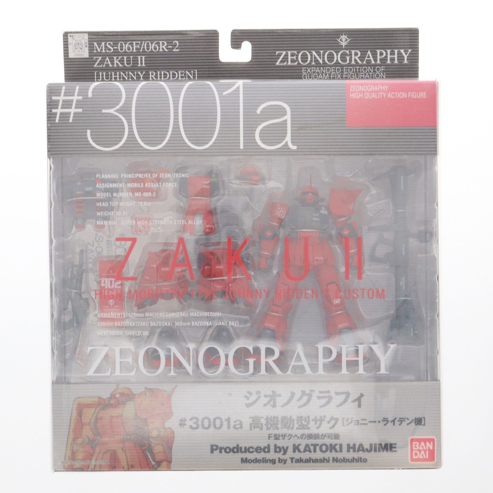 【中古即納】[FIG] GUNDAM FIX FIGURATION ZEONOGRAPHY #3001a 高機動型ザクII(ジョニー・ライデン機) 機動戦士ガンダム 完成品 可動フィギュア バンダイ(20031128)