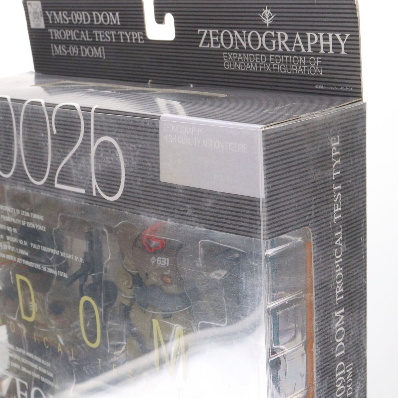 【中古即納】[FIG] GUNDAM FIX FIGURATION ZEONOGRAPHY #3002b YMS-09D ドム・トロピカルテストタイプ 機動戦士ガンダム 完成品 可動フィギュア バンダイ(20040327)