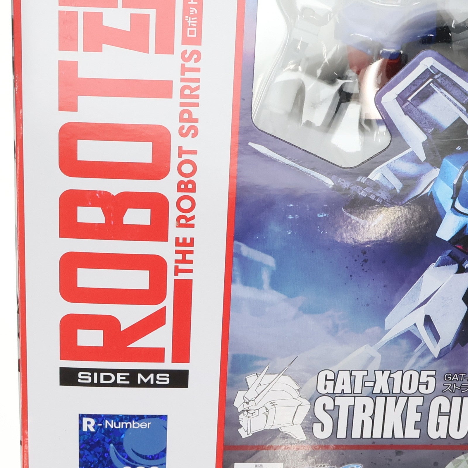 【中古即納】[FIG] ROBOT魂(SIDE MS) GAT-X105 ストライクガンダム ver. A.N.I.M.E. 機動戦士ガンダムSEED(シード) 完成品 可動フィギュア バンダイスピリッツ(20220923)