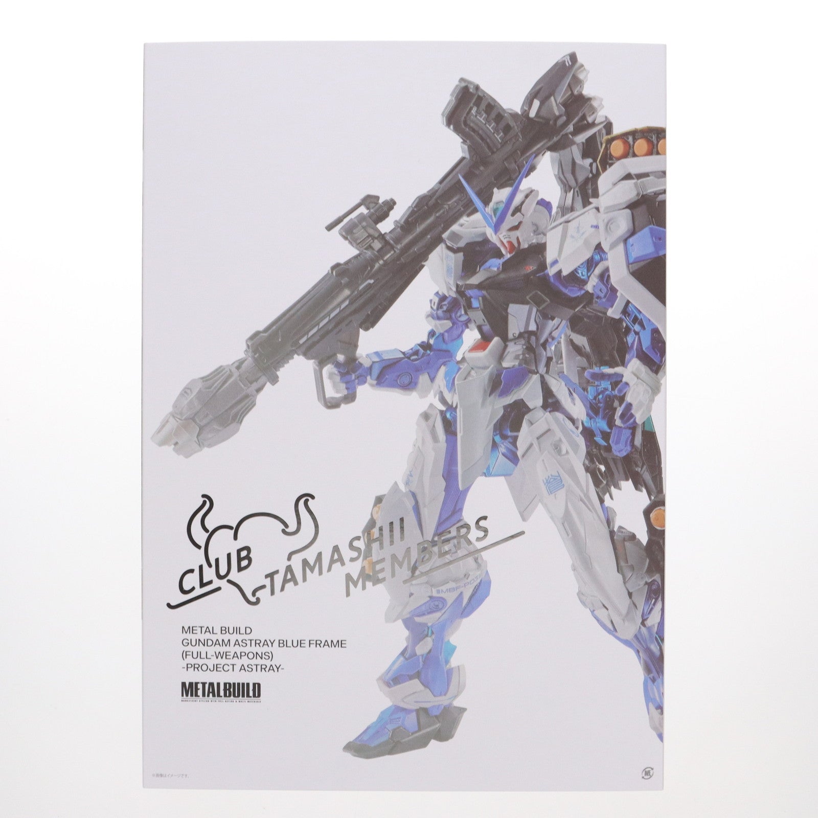 【中古即納】[FIG] スリーブ付属 CLUB TAMASHII MEMBERS会員限定 METAL BUILD ガンダムアストレイブルーフレーム(フル・ウェポン装備)-PROJECT ASTRAY- 機動戦士ガンダムSEED ASTRAY(シード アストレイ) 完成品 可動フィギュア バンダイスピリッツ(20240831)