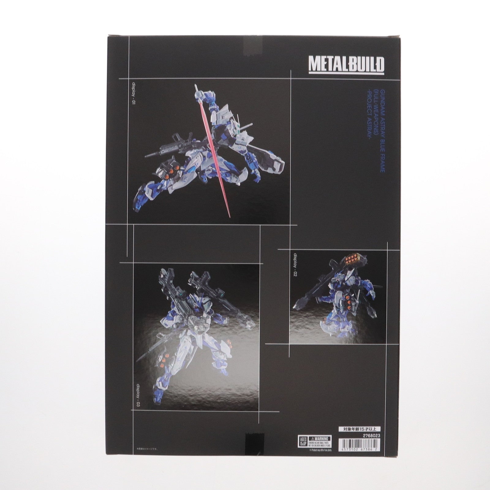 【中古即納】[FIG] スリーブ付属 CLUB TAMASHII MEMBERS会員限定 METAL BUILD ガンダムアストレイブルーフレーム(フル・ウェポン装備)-PROJECT ASTRAY- 機動戦士ガンダムSEED ASTRAY(シード アストレイ) 完成品 可動フィギュア バンダイスピリッツ(20240831)