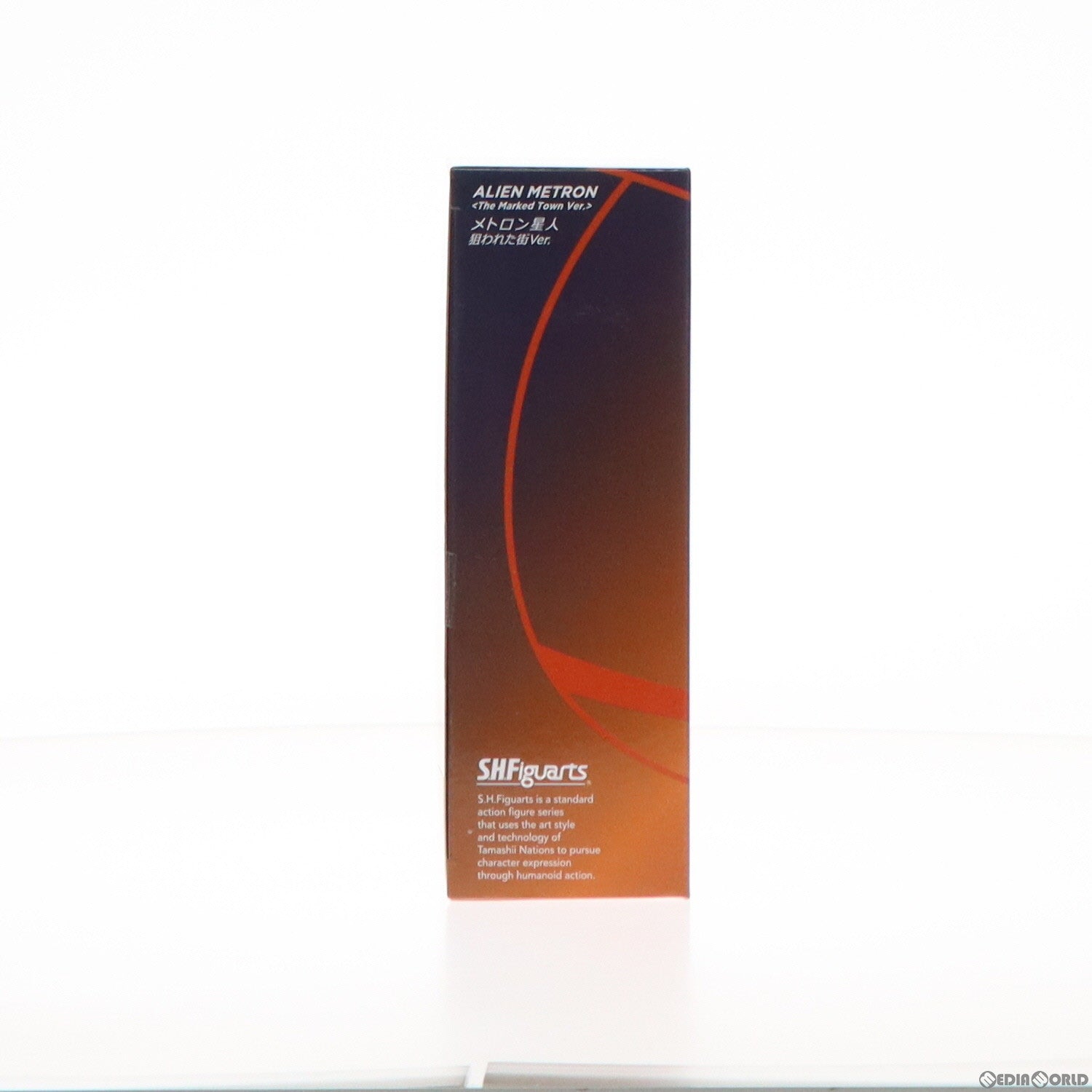 【中古即納】[FIG] 魂ウェブ商店限定 S.H.Figuarts(フィギュアーツ) メトロン星人 狙われた街Ver. ウルトラセブン 完成品 可動フィギュア バンダイスピリッツ(20231222)