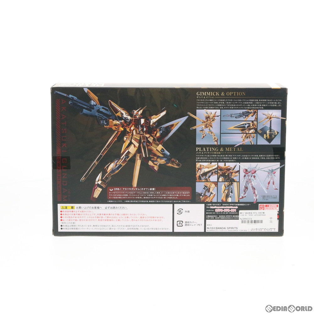 【中古即納】[FIG] 魂ウェブ商店限定 METAL ROBOT魂(SIDE MS) アカツキガンダム(オオワシ装備) 機動戦士ガンダムSEED DESTINY(シード デスティニー) 完成品 可動フィギュア バンダイスピリッツ(20191031)