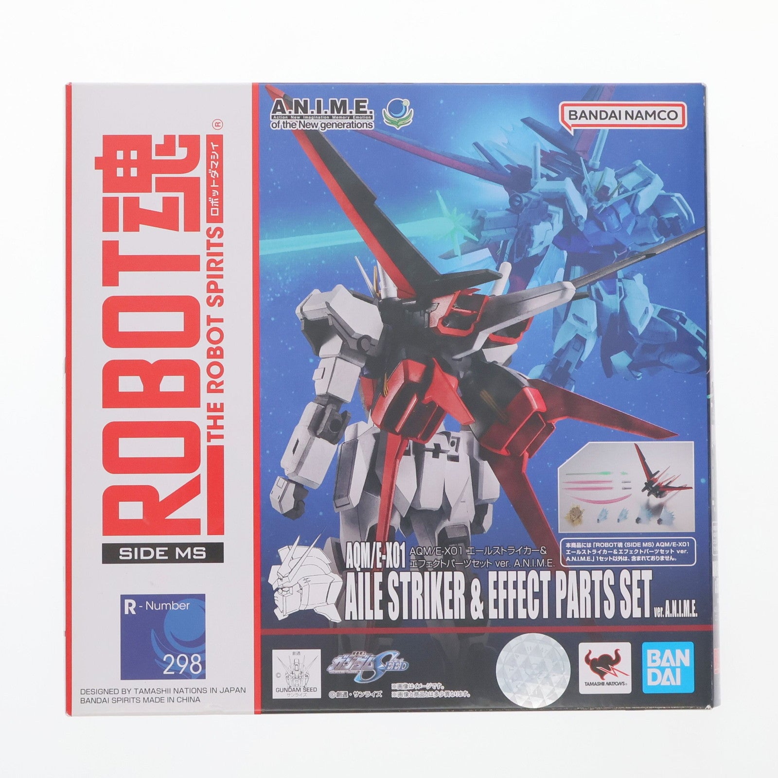 【中古即納】[FIG] ROBOT魂(SIDE MS) AQM/E-X01 エールストライカー&エフェクトパーツセット ver. A.N.I.M.E. 機動戦士ガンダムSEED(シード) フィギュア用アクセサリ バンダイスピリッツ(20230430)