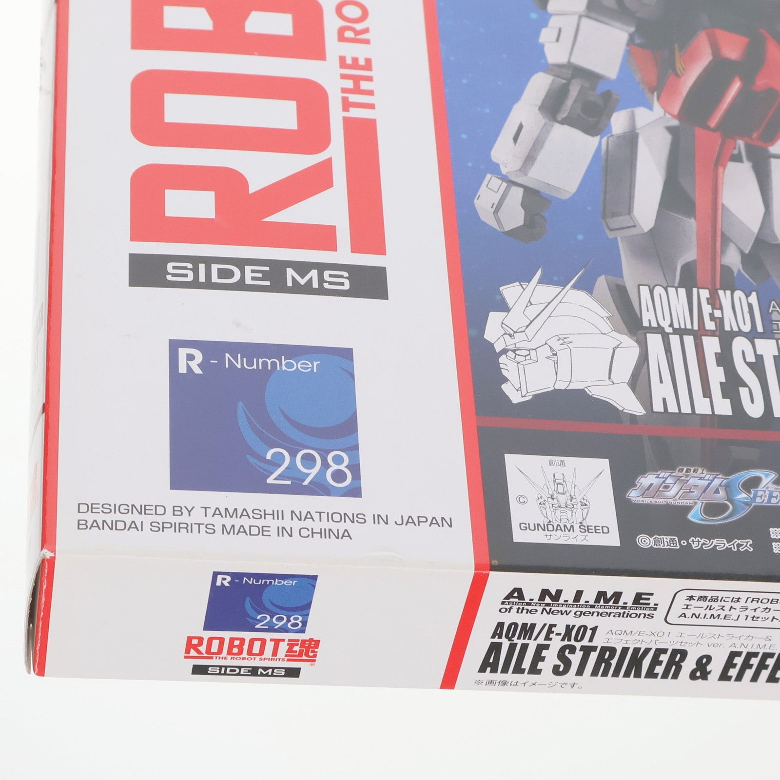 【中古即納】[FIG] ROBOT魂(SIDE MS) AQM/E-X01 エールストライカー&エフェクトパーツセット ver. A.N.I.M.E. 機動戦士ガンダムSEED(シード) フィギュア用アクセサリ バンダイスピリッツ(20230430)