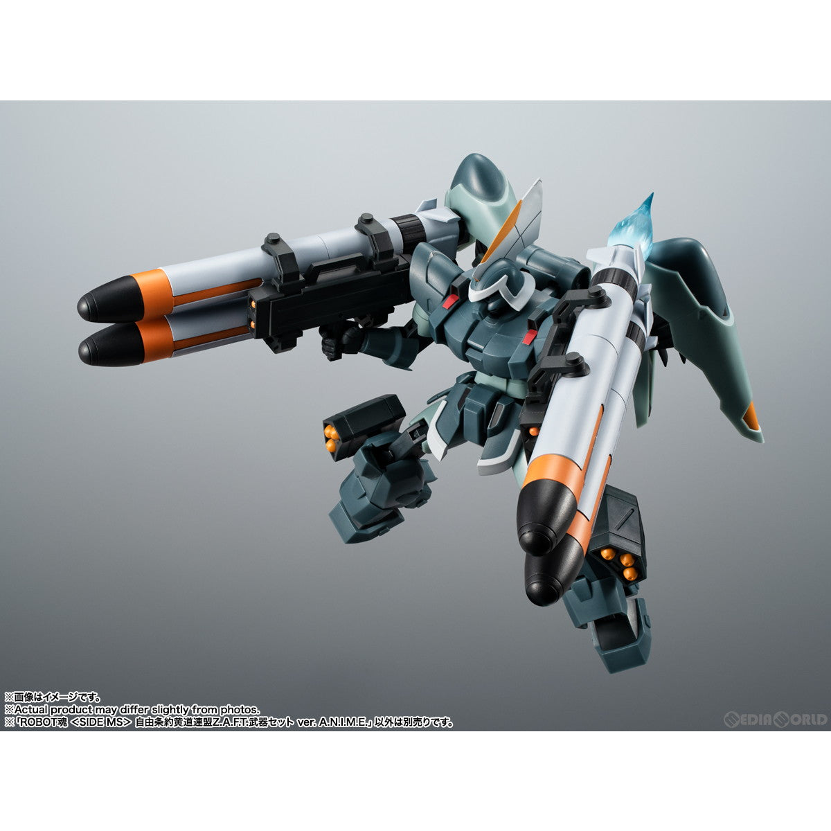 【中古即納】[FIG] ROBOT魂(SIDE MS) 自由条約黄道連盟Z.A.F.T.武器セット ver. A.N.I.M.E. 機動戦士ガンダムSEED(シード) フィギュア用アクセサリ バンダイスピリッツ(20230527)