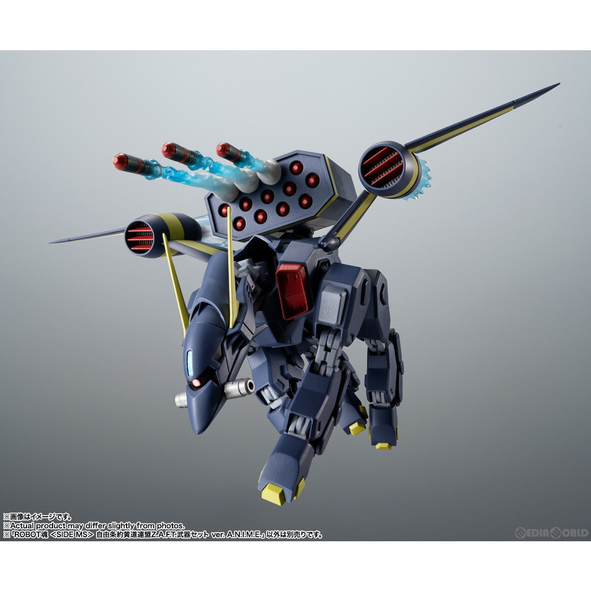 【中古即納】[FIG] ROBOT魂(SIDE MS) 自由条約黄道連盟Z.A.F.T.武器セット ver. A.N.I.M.E. 機動戦士ガンダムSEED(シード) フィギュア用アクセサリ バンダイスピリッツ(20230527)