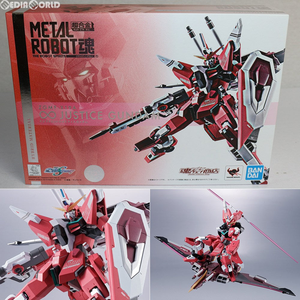 【中古即納】[FIG] 魂ウェブ商店限定 METAL ROBOT魂(SIDE MS) インフィニットジャスティスガンダム 機動戦士ガンダムSEED DESTINY(シード デスティニー) 完成品 可動フィギュア バンダイスピリッツ(20180930)