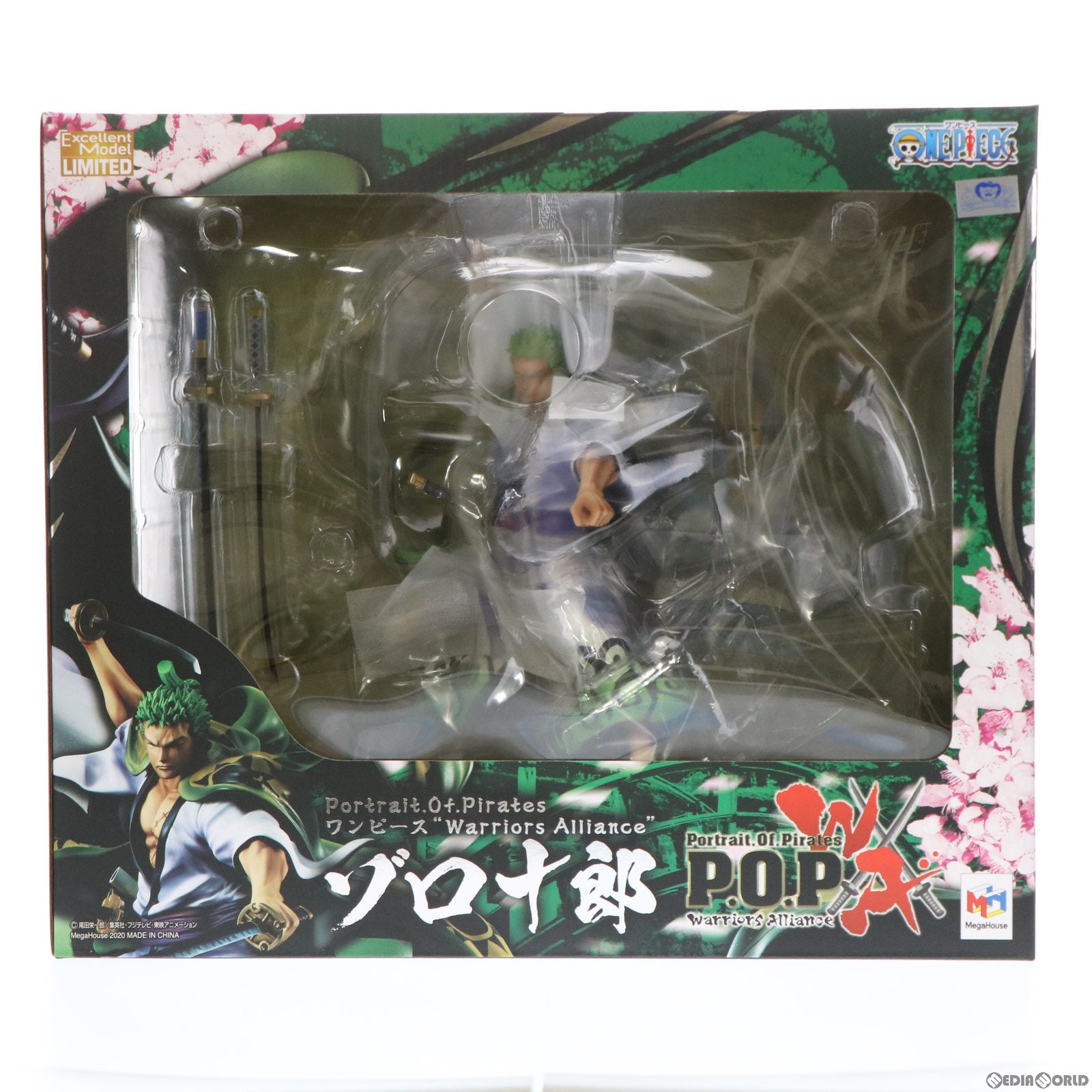 【中古即納】[FIG] Portrait.Of.Pirates P.O.P ゾロ十郎 ワンピース『Warriors Alliance』 ONE PIECE(ワンピース) 完成品 フィギュア メガトレショップ&オンラインショップ限定 メガハウス(20201130)