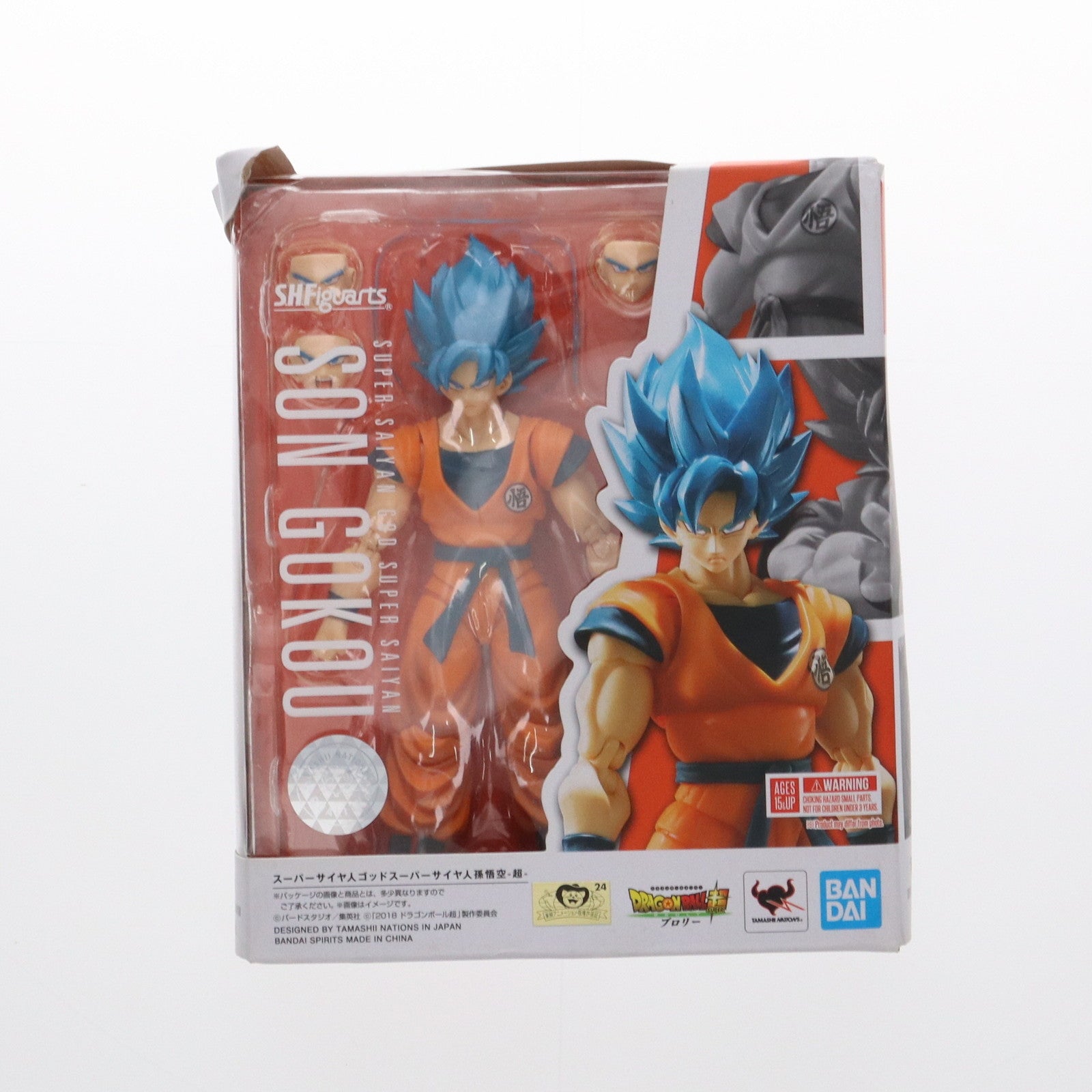 【中古即納】[FIG] S.H.Figuarts(フィギュアーツ) スーパーサイヤ人ゴッドスーパーサイヤ人孫悟空-超- ドラゴンボール超(スーパー) ブロリー 完成品 可動フィギュア バンダイスピリッツ(20190713)