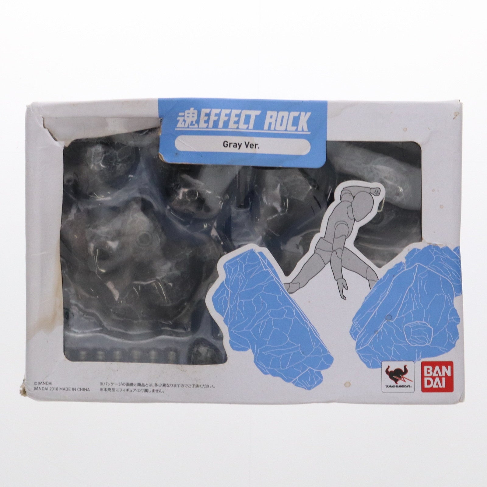 【中古即納】[FIG] 魂EFFECT(魂エフェクト) ROCK Gray Ver.(ロック グレーバージョン) フィギュア用アクセサリ バンダイ(20180421)