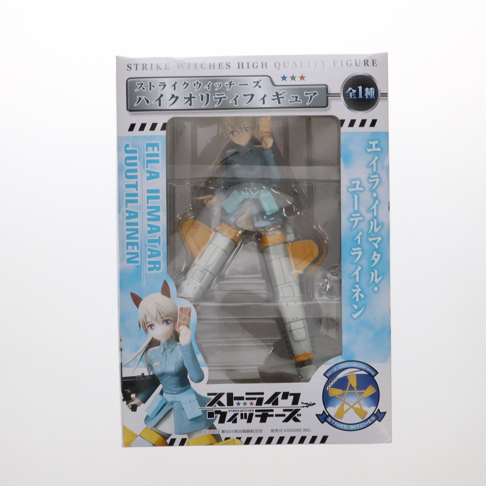 【中古即納】[FIG] エイラ・イルマタル・ユーティライネン ストライクウィッチーズ ハイクオリティフィギュア プライズ フリュー(20111130)