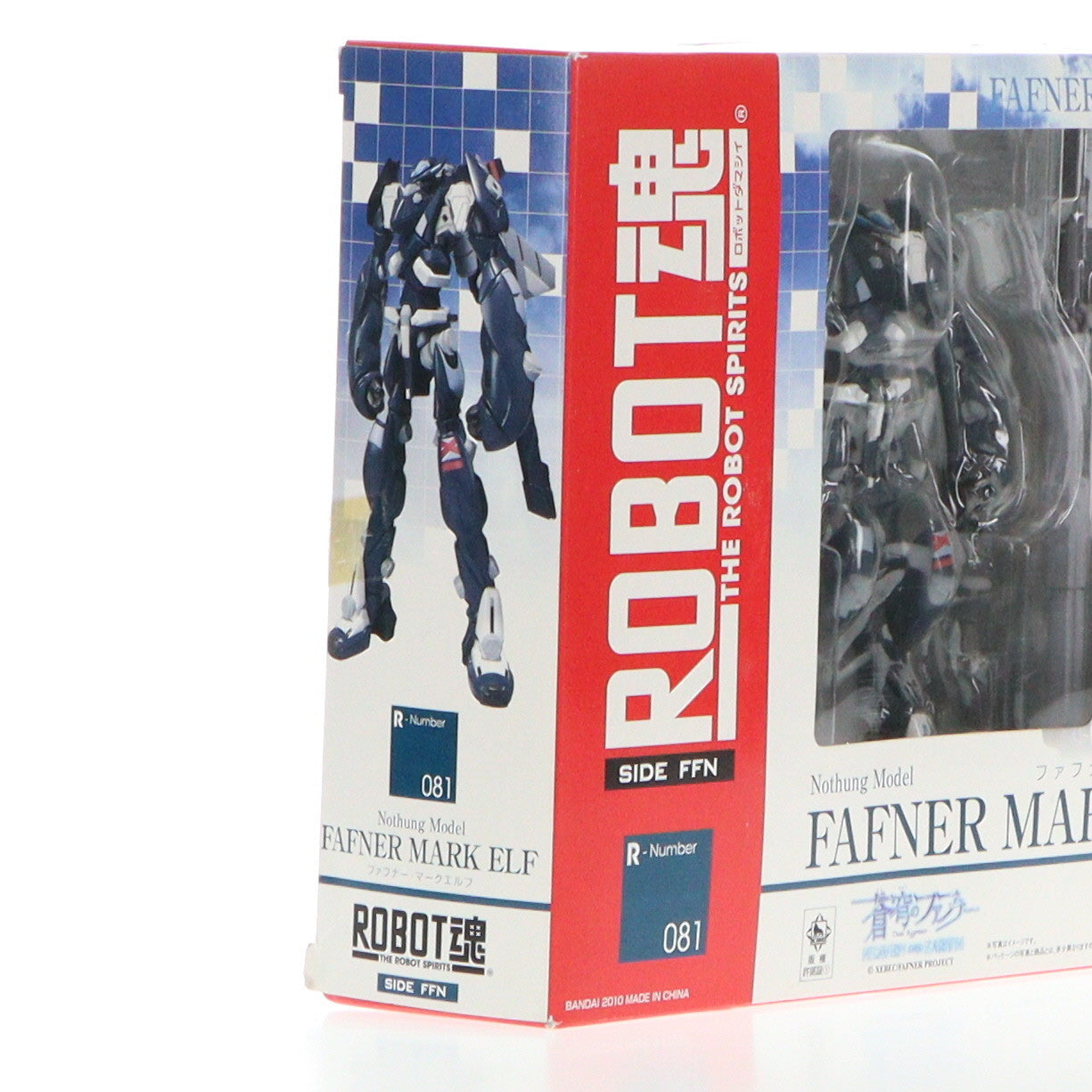 【中古即納】[FIG] ROBOT魂(SIDE FFN) ファフナー・マークエルフ 蒼穹のファフナー 完成品 可動フィギュア バンダイ(20101224)