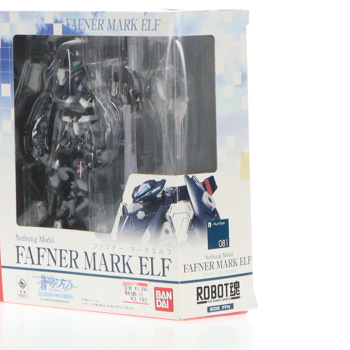 【中古即納】[FIG] ROBOT魂(SIDE FFN) ファフナー・マークエルフ 蒼穹のファフナー 完成品 可動フィギュア バンダイ(20101224)