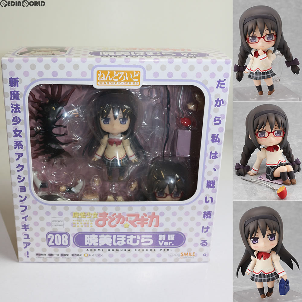 【中古即納】[FIG] ねんどろいど 208 暁美ほむら 制服Ver. 魔法少女まどか☆マギカ 完成品 可動フィギュア グッドスマイルカンパニー(20120212)