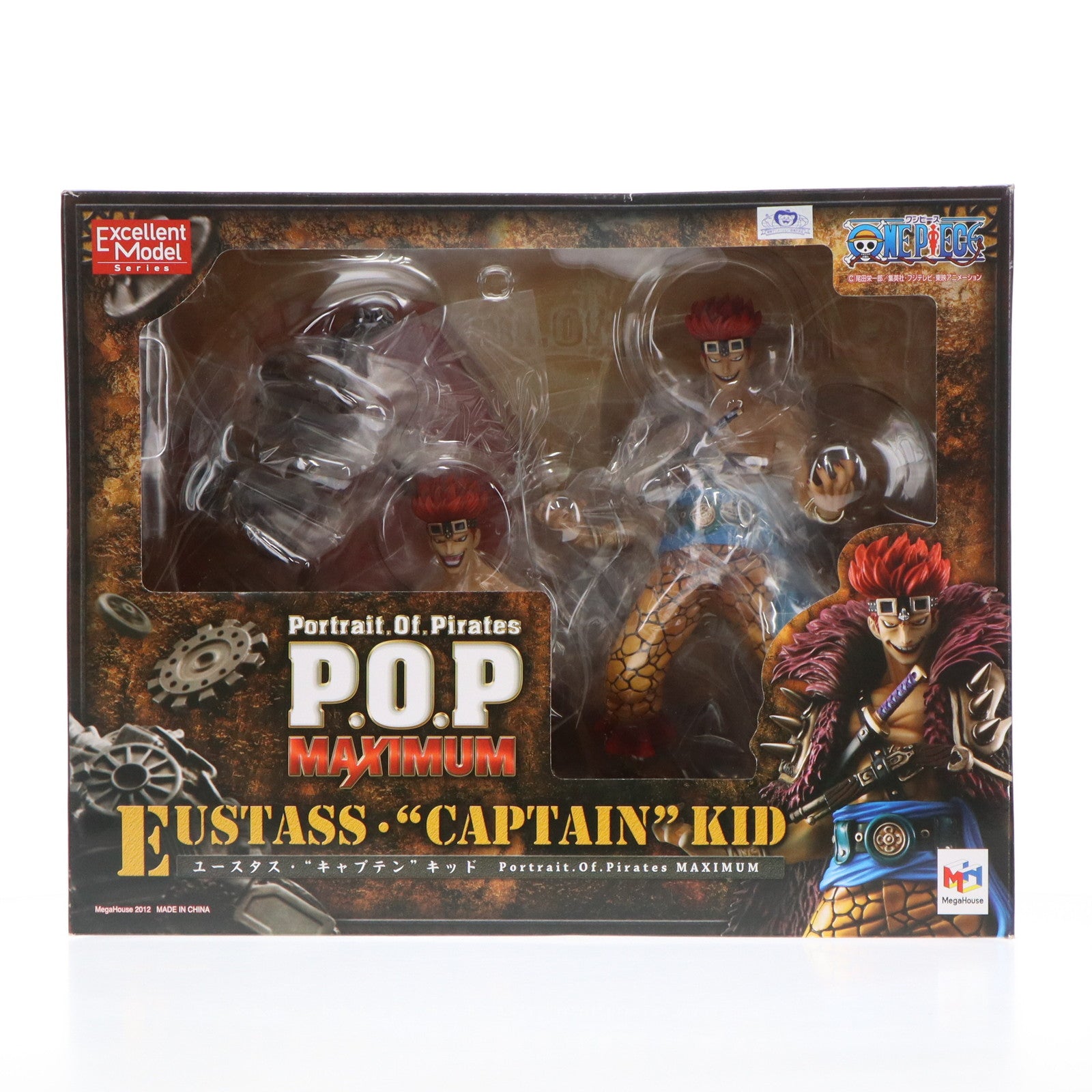 【中古即納】[FIG] Portrait.Of.Pirates P.O.P NEO-MAXIMUM ユースタス・キャプテンキッド ONE PIECE(ワンピース) 完成品 フィギュア メガハウス(20121229)