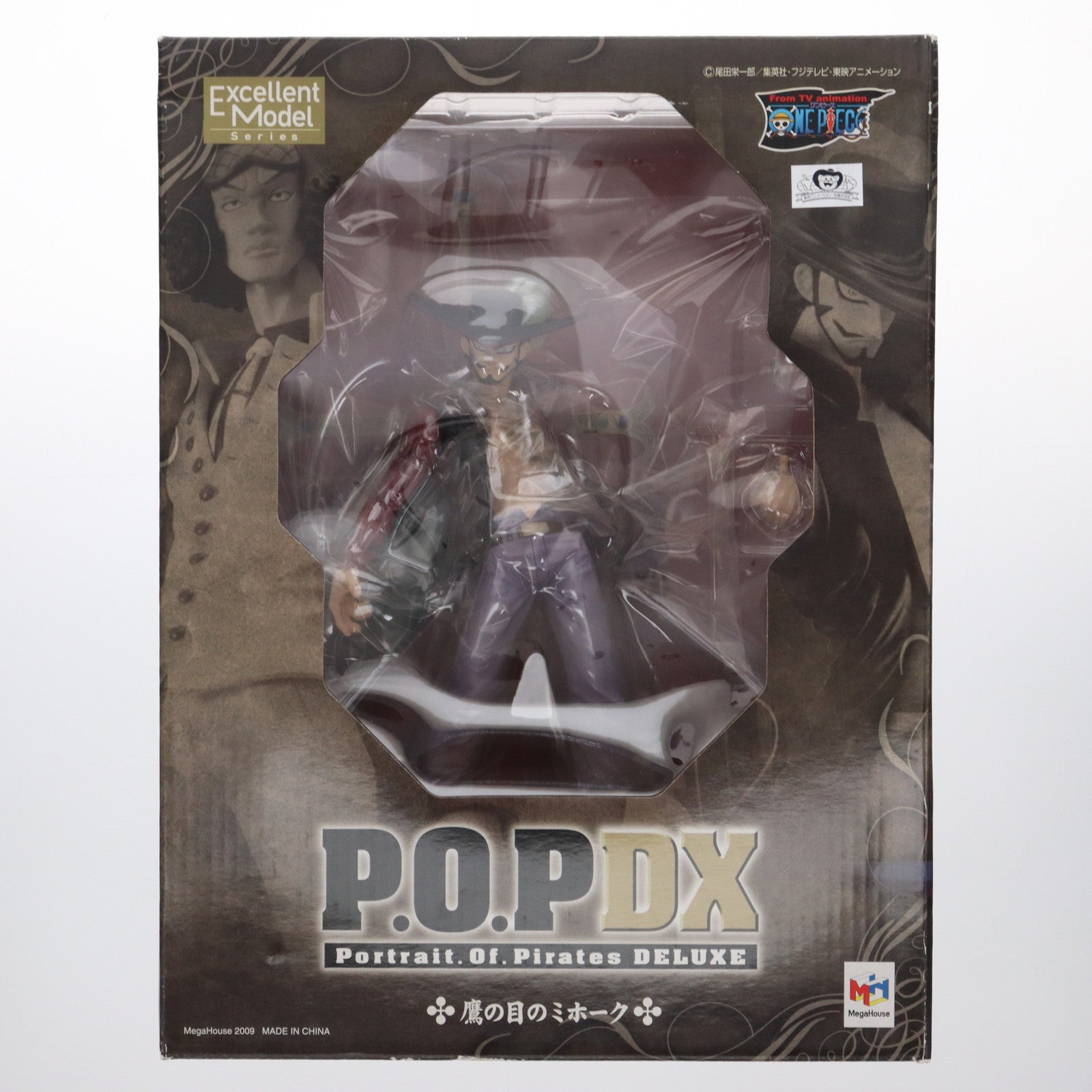 【中古即納】[FIG] Portrait.Of.Pirates P.O.P NEO-DX 鷹の目のミホーク ONE PIECE(ワンピース) 完成品 フィギュア メガハウス(20101102)