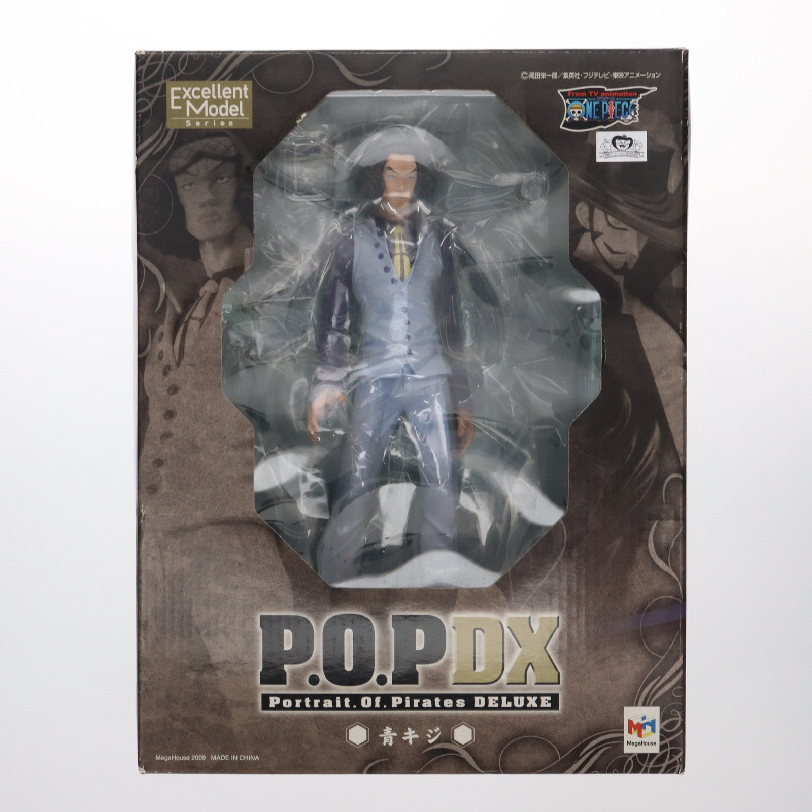 【中古即納】[FIG] Portrait.Of.Pirates P.O.P NEO-DX 青キジ ONE PIECE(ワンピース) 1/8 完成品 フィギュア メガハウス(20100331)