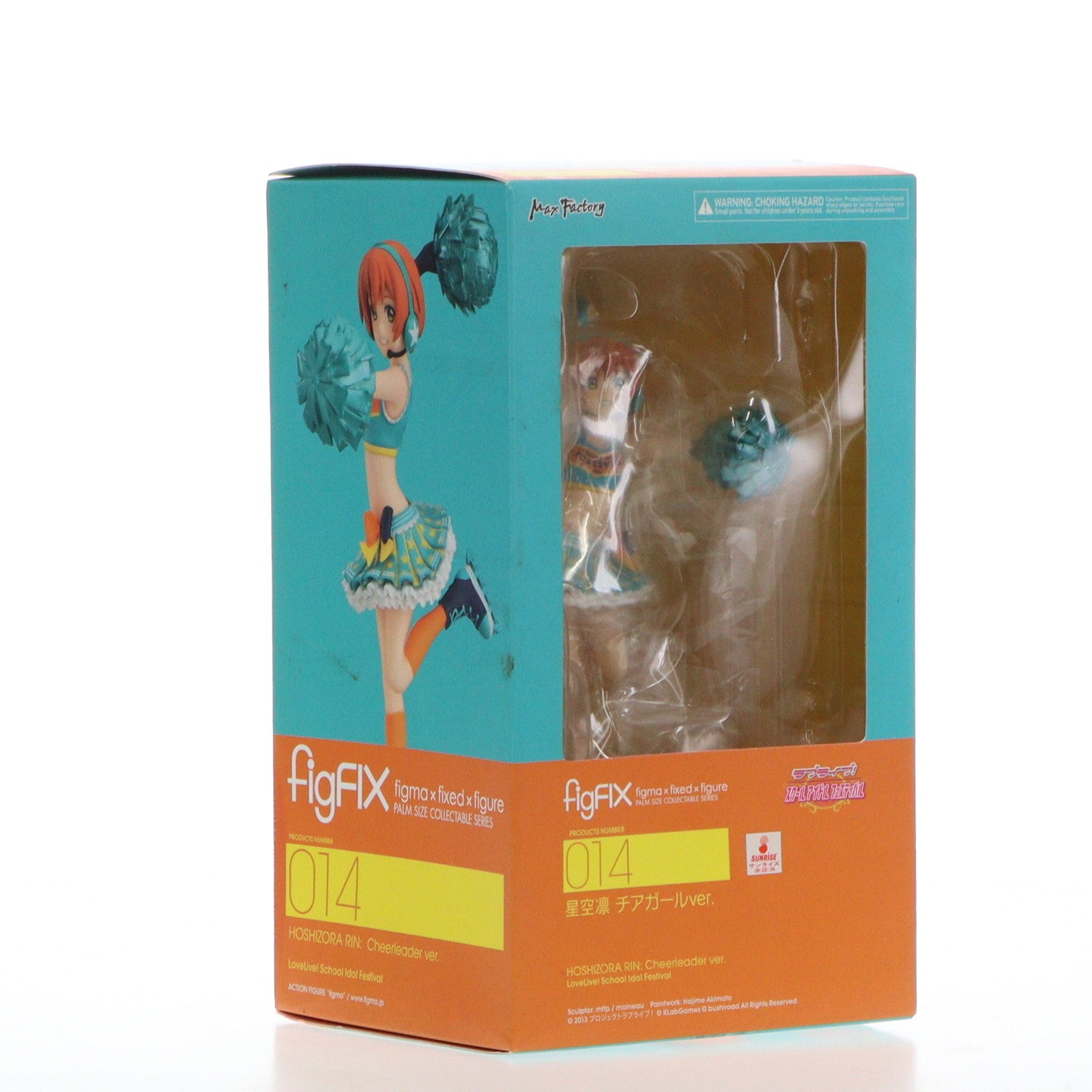 【中古即納】[FIG] figFIX-014 星空凛(ほしぞらりん) チアガールver. ラブライブ! スクールアイドルフェスティバル 完成品 フィギュア マックスファクトリー(20170929)