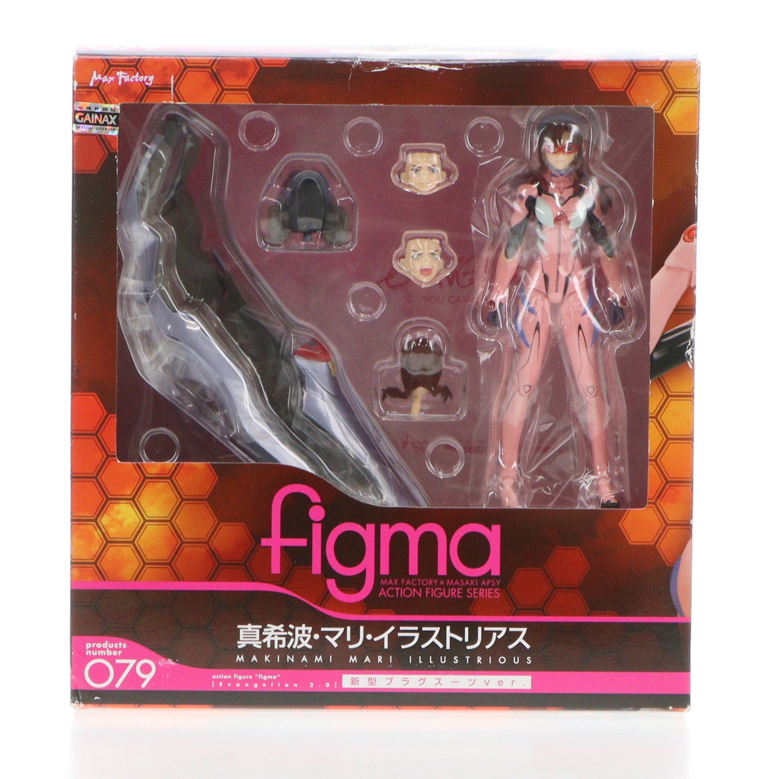 【中古即納】[FIG] figma(フィグマ) 079 真希波・マリ・イラストリアス 新型プラグスーツver. ヱヴァンゲリヲン新劇場版:破 完成品 可動フィギュア マックスファクトリー(20101130)