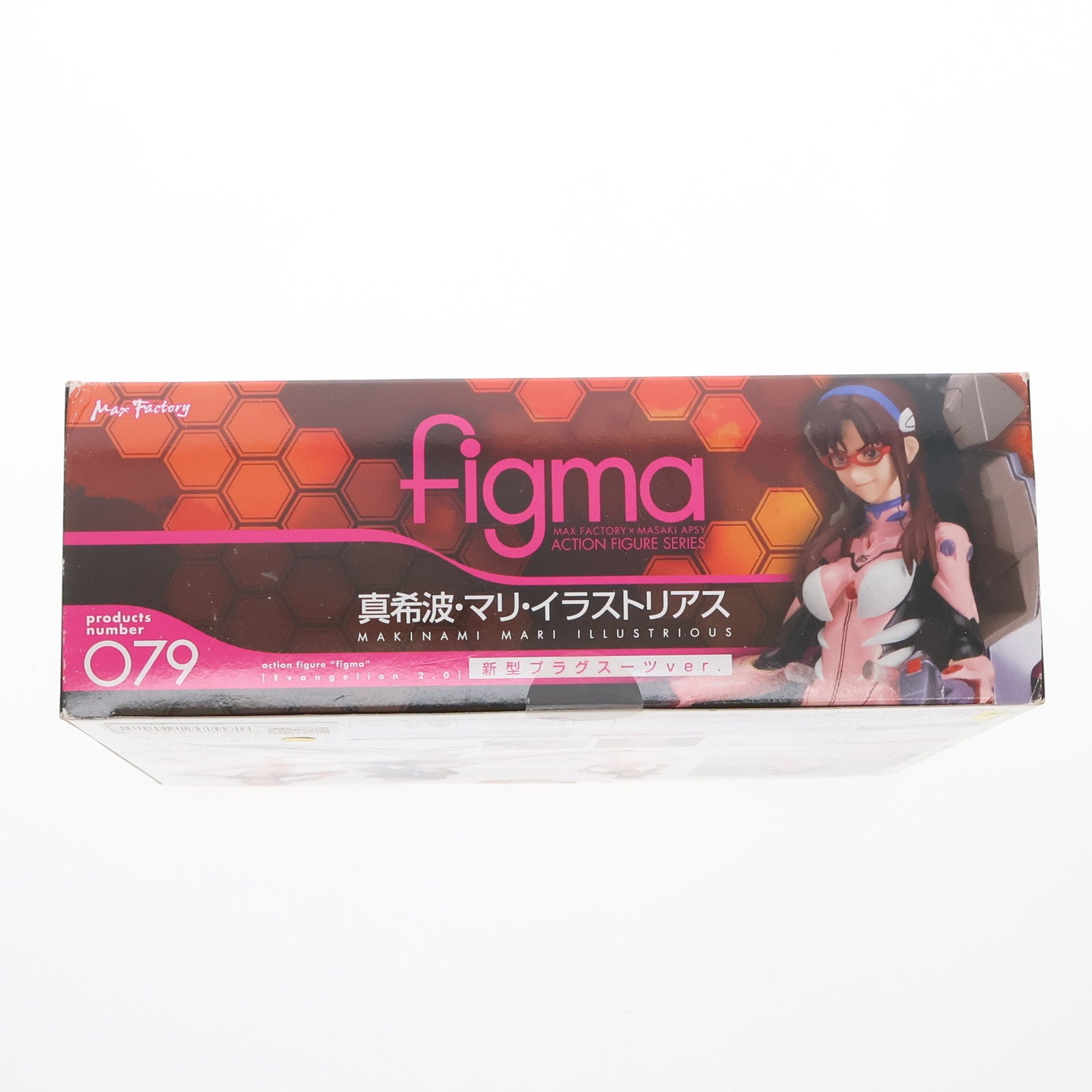 【中古即納】[FIG] figma(フィグマ) 079 真希波・マリ・イラストリアス 新型プラグスーツver. ヱヴァンゲリヲン新劇場版:破 完成品 可動フィギュア マックスファクトリー(20101130)