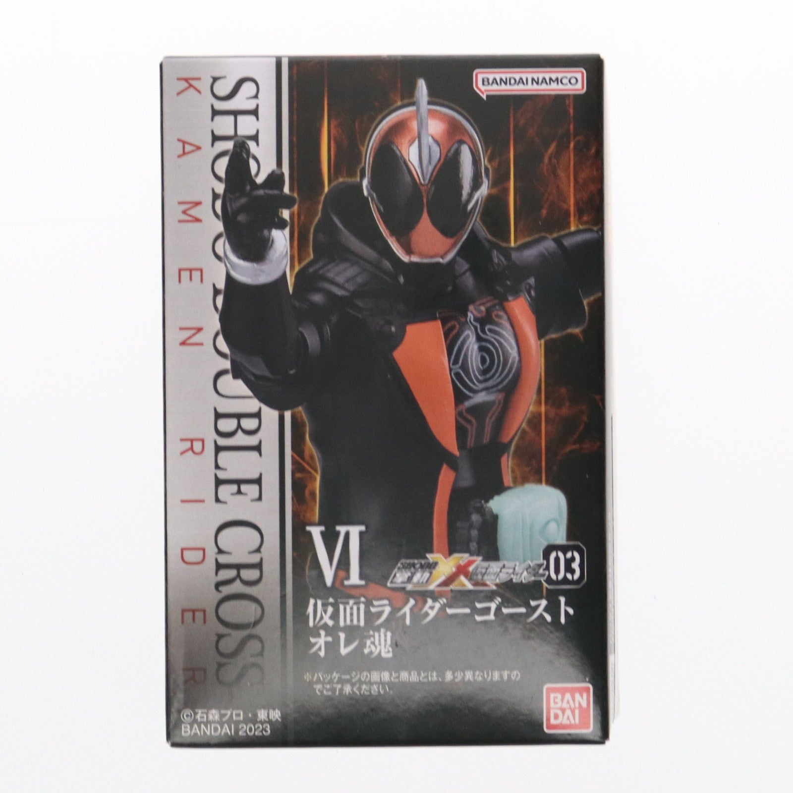 【中古即納】[FIG] (単品)(食玩) 掌動-XX(ダブルクロス)仮面ライダー3 6.仮面ライダーゴースト オレ魂 可動フィギュア バンダイ(20230109)