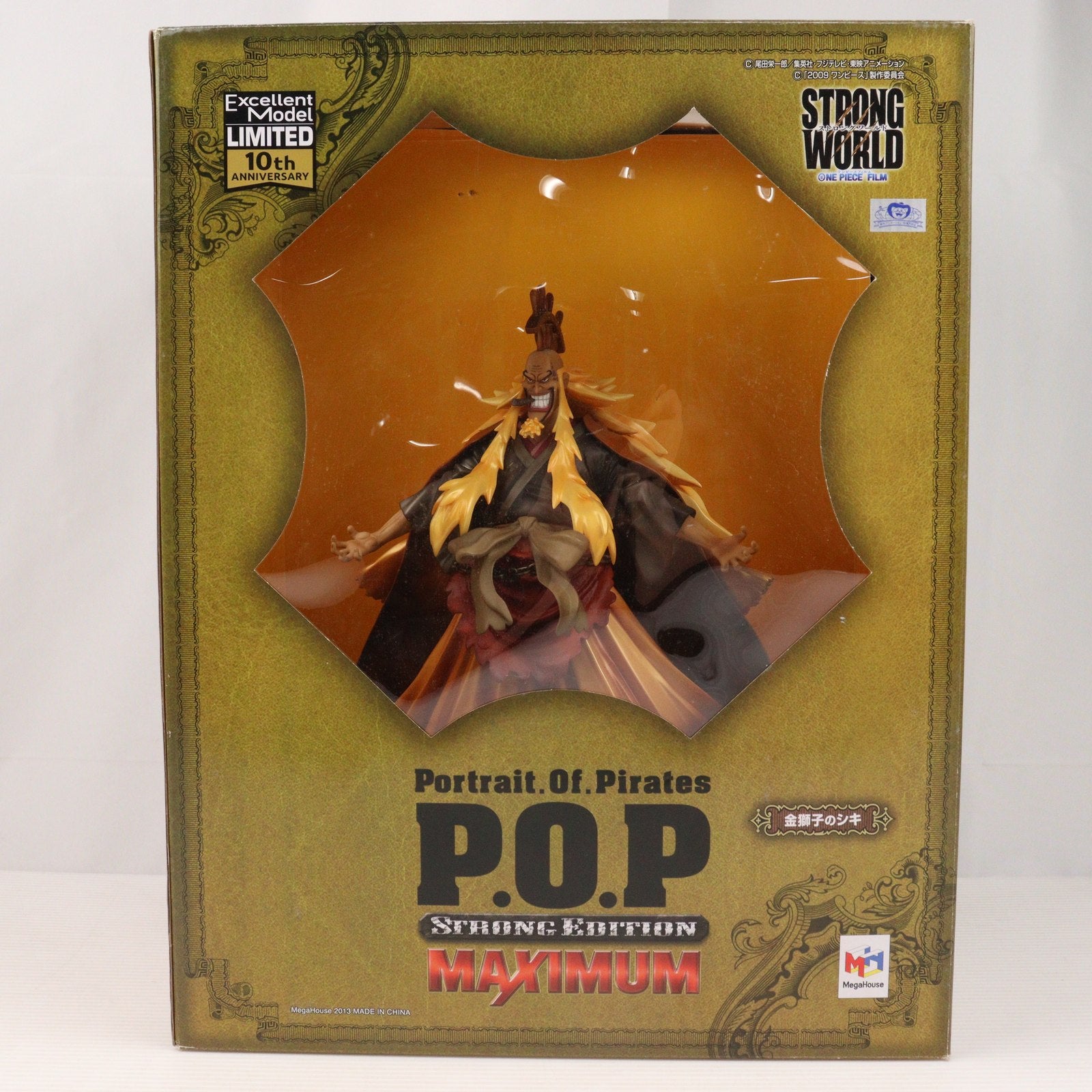 【中古即納】[FIG] Portrait.Of.Pirates P.O.P LIMITED EDITION SE-MAXIMUM 金獅子のシキ ONE PIECE(ワンピース) 完成品 フィギュア メガハウス(20131029)