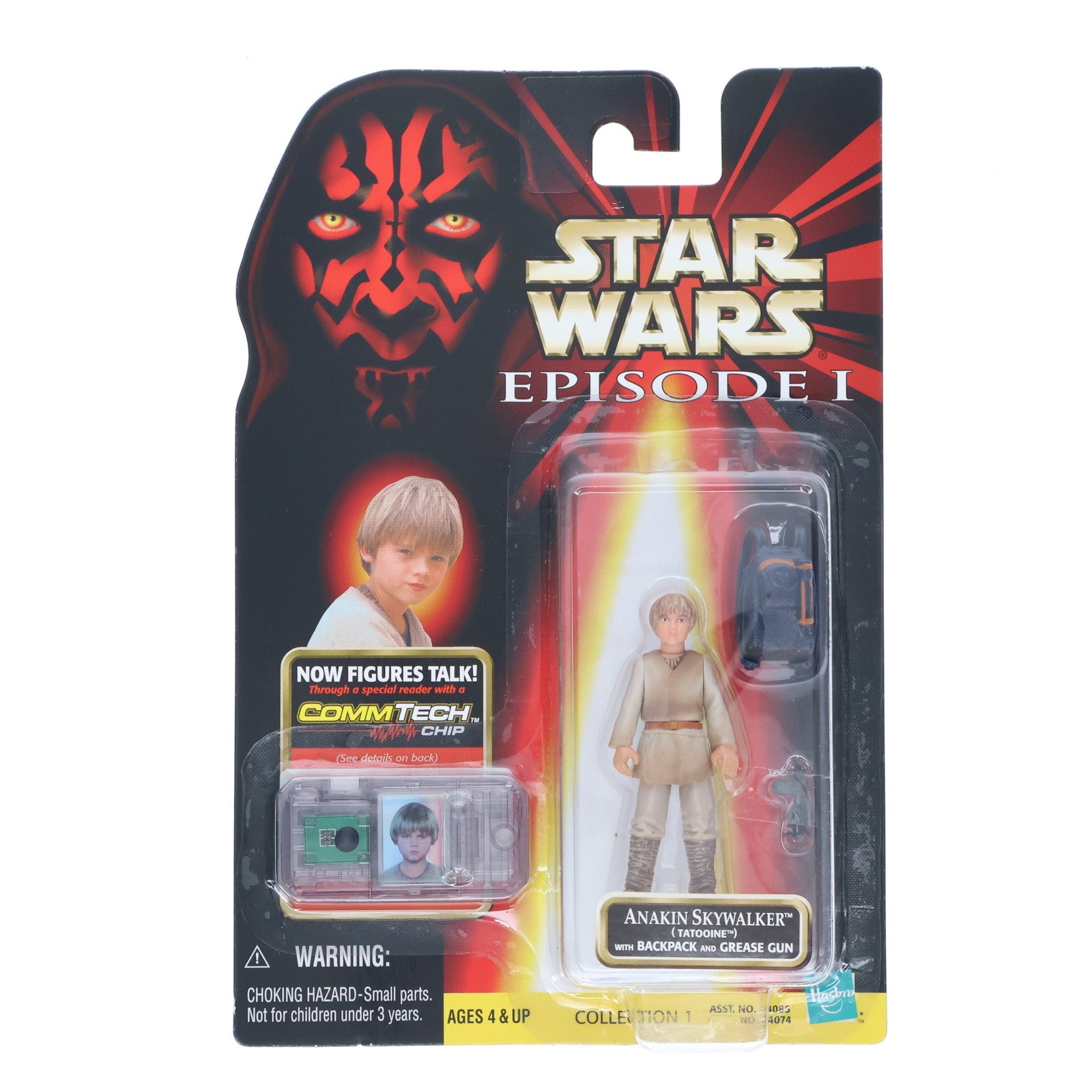 【中古即納】[FIG] コムテック ベーシックフィギュア アナキン・スカイウォーカー STAR WARS(スター・ウォーズ) エピソード1/ファントム・メナス 完成品 可動フィギュア(84074) トミー(19981231)