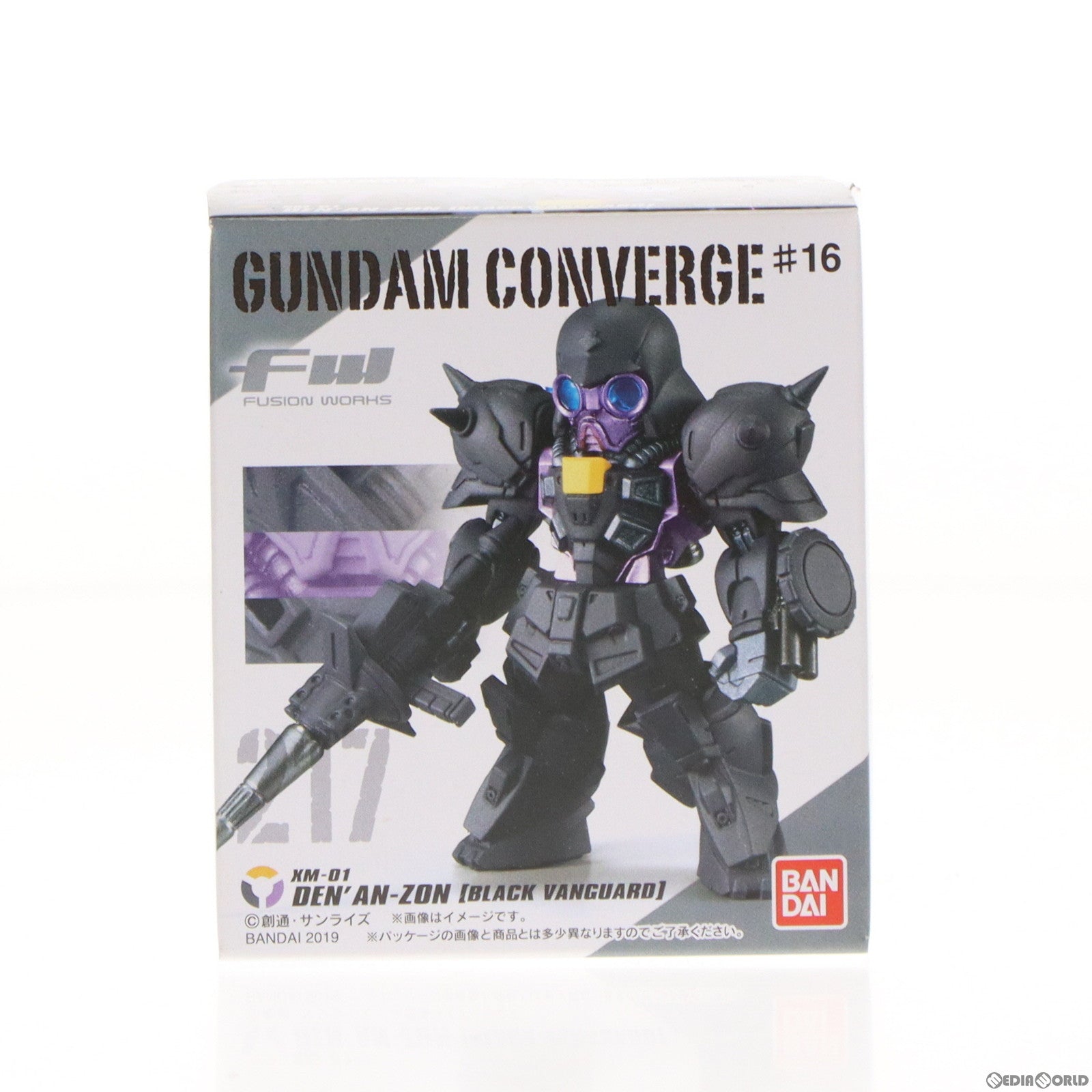 【中古即納】[FIG] (単品)(食玩) FW GUNDAM CONVERGE ♯16(ガンダムコンバージ) デナン・ゾン(ブラックバンガード機) 機動戦士ガンダムシリーズ フィギュア バンダイ(20200113)