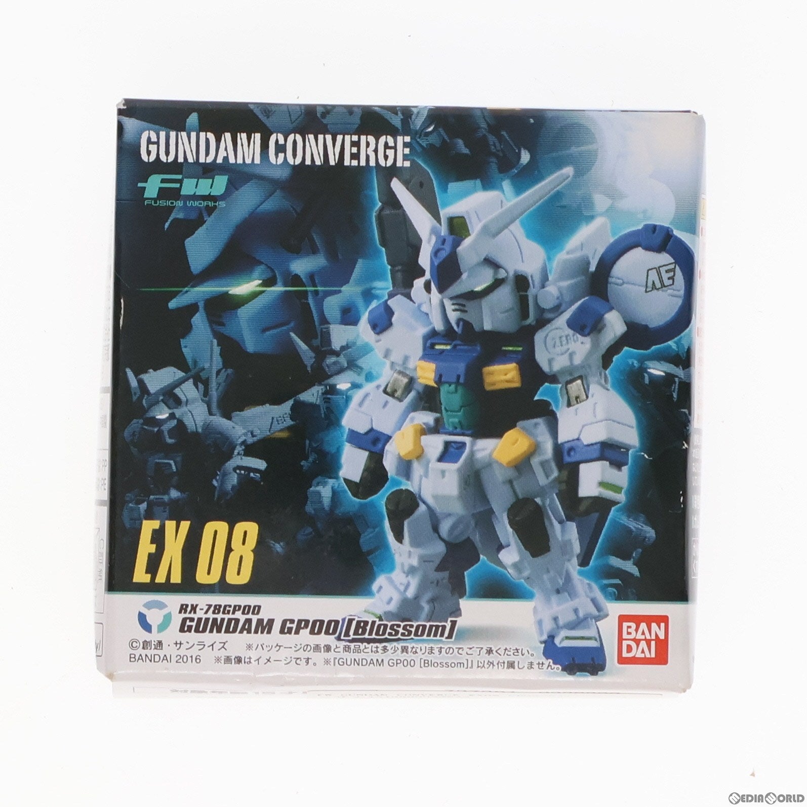 【中古即納】[FIG] (食玩) FW GUNDAM CONVERGE(ガンダムコンバージ) EX08 GP00ブロッサム 機動戦士ガンダムシリーズ フィギュア バンダイ(20160315)