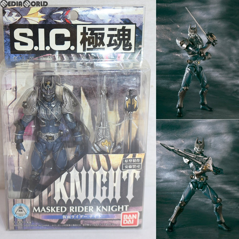 【中古即納】[FIG] S.I.C. 極魂 仮面ライダーナイト 仮面ライダー龍騎 完成品 可動フィギュア バンダイ(20100724)