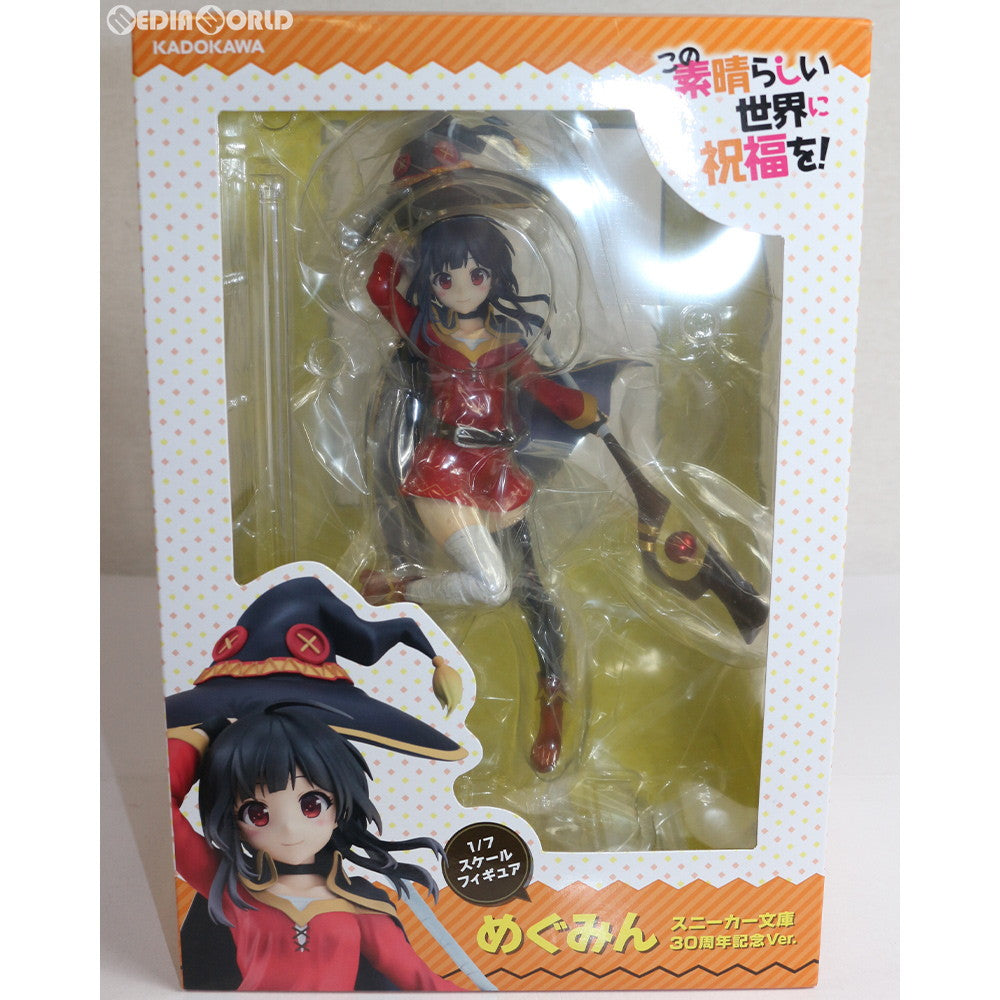 【中古即納】[FIG] めぐみん スニーカー文庫30周年記念Ver. この素晴らしい世界に祝福を! 1/7 完成品 フィギュア KADOKAWA(カドカワ)(20190317)