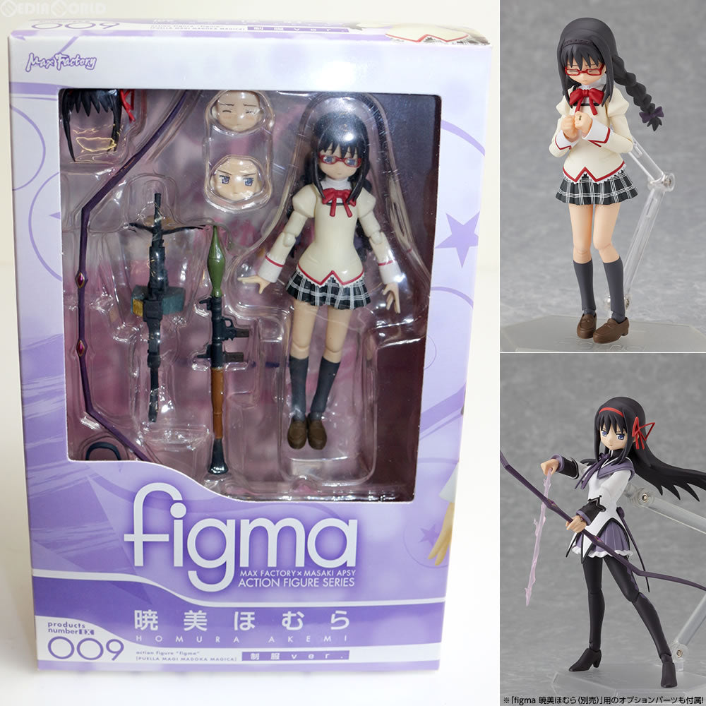 【中古即納】[FIG] figma(フィグマ) EX-009 暁美ほむら(あけみほむら) 制服ver. 魔法少女まどか☆マギカ 完成品 可動フィギュア ワンフェス2012冬&GOODSMILE ONLINE SHOP限定 マックスファクトリー(20120212)